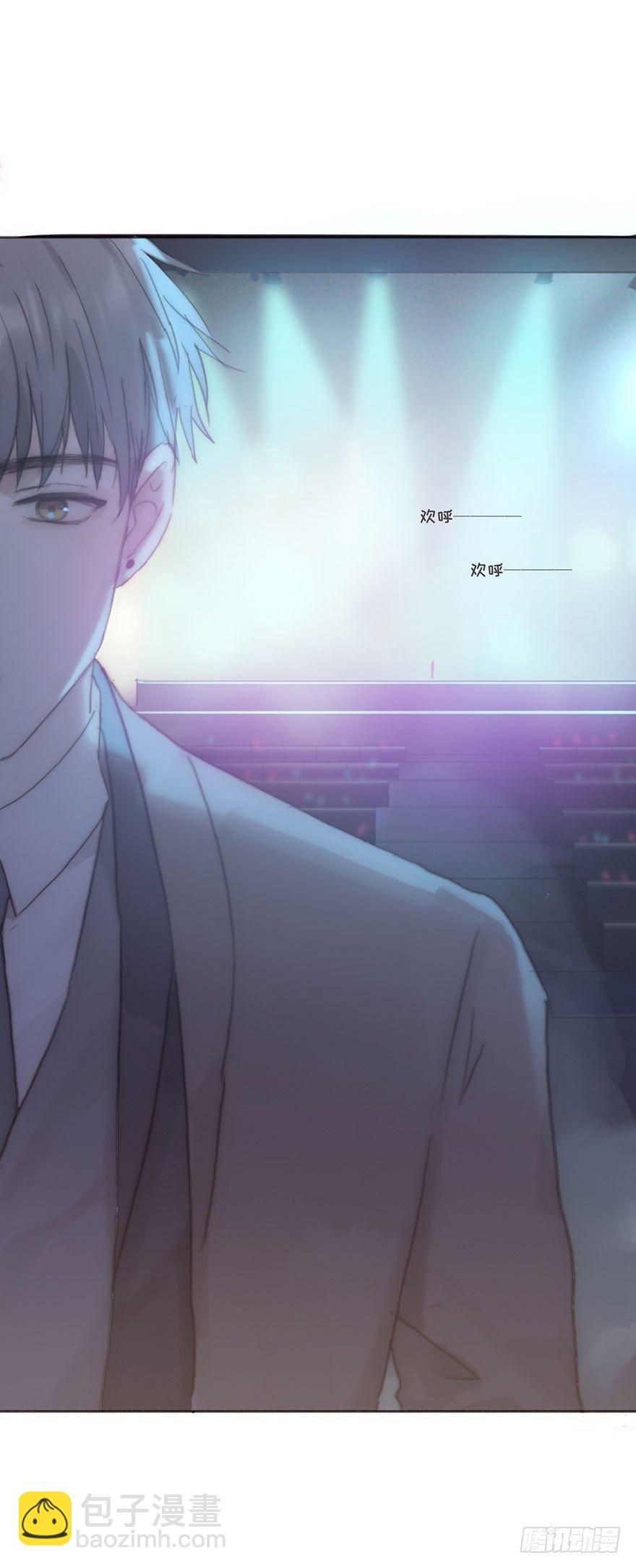 我的美人（十八）(1/2)-第44话