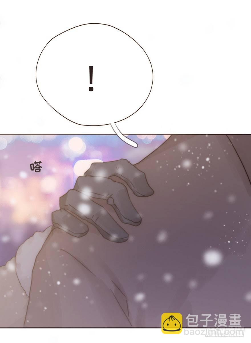 我的美人（十八）(1/2)-第44话