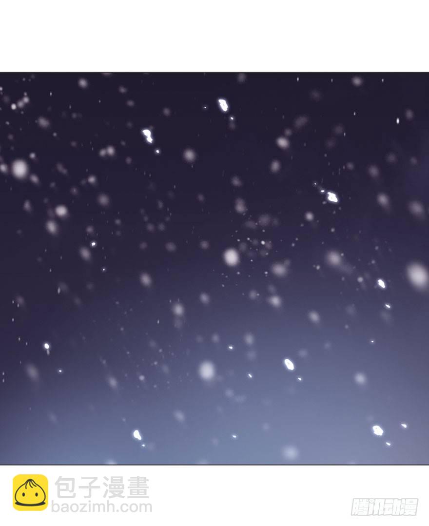 我的美人（十八）(1/2)-第44话