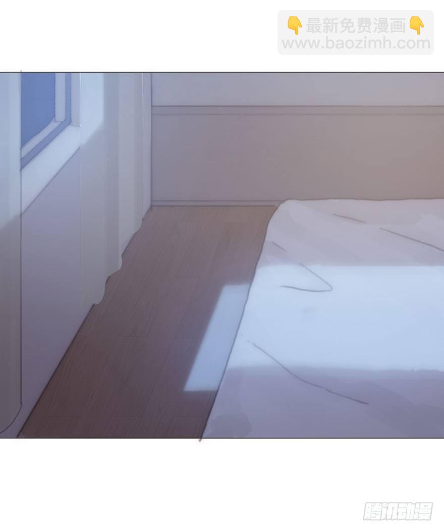 我的美人（十八）(1/2)-第44话