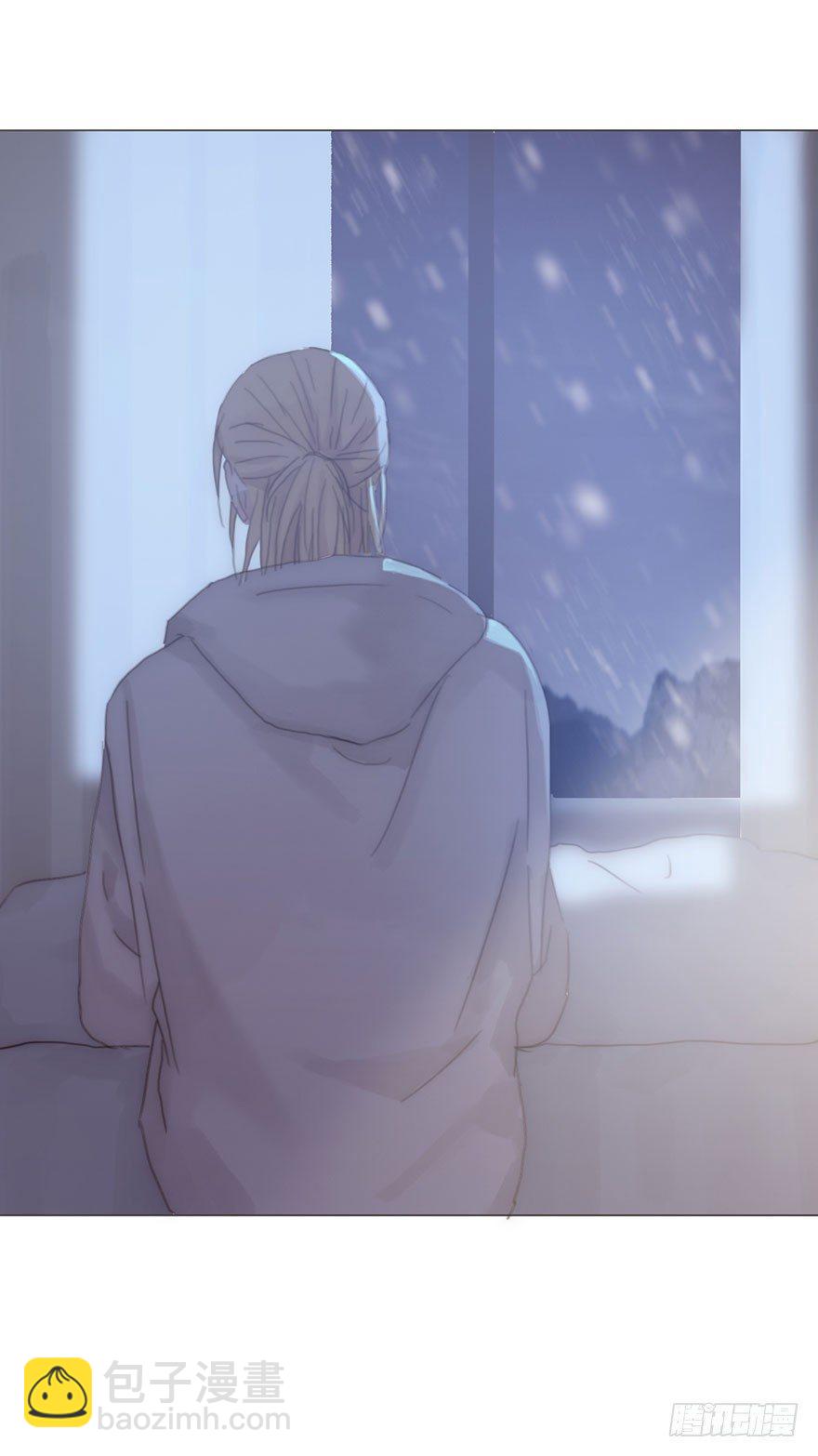 我的美人（十八）(1/2)-第44话