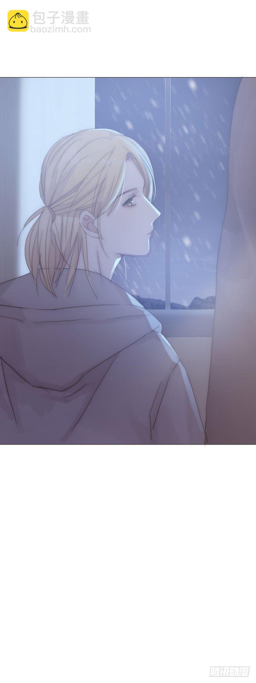 我的美人（十八）(1/2)-第44话