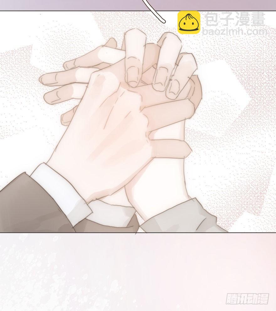 我的美人（十八）(1/2)-第44话