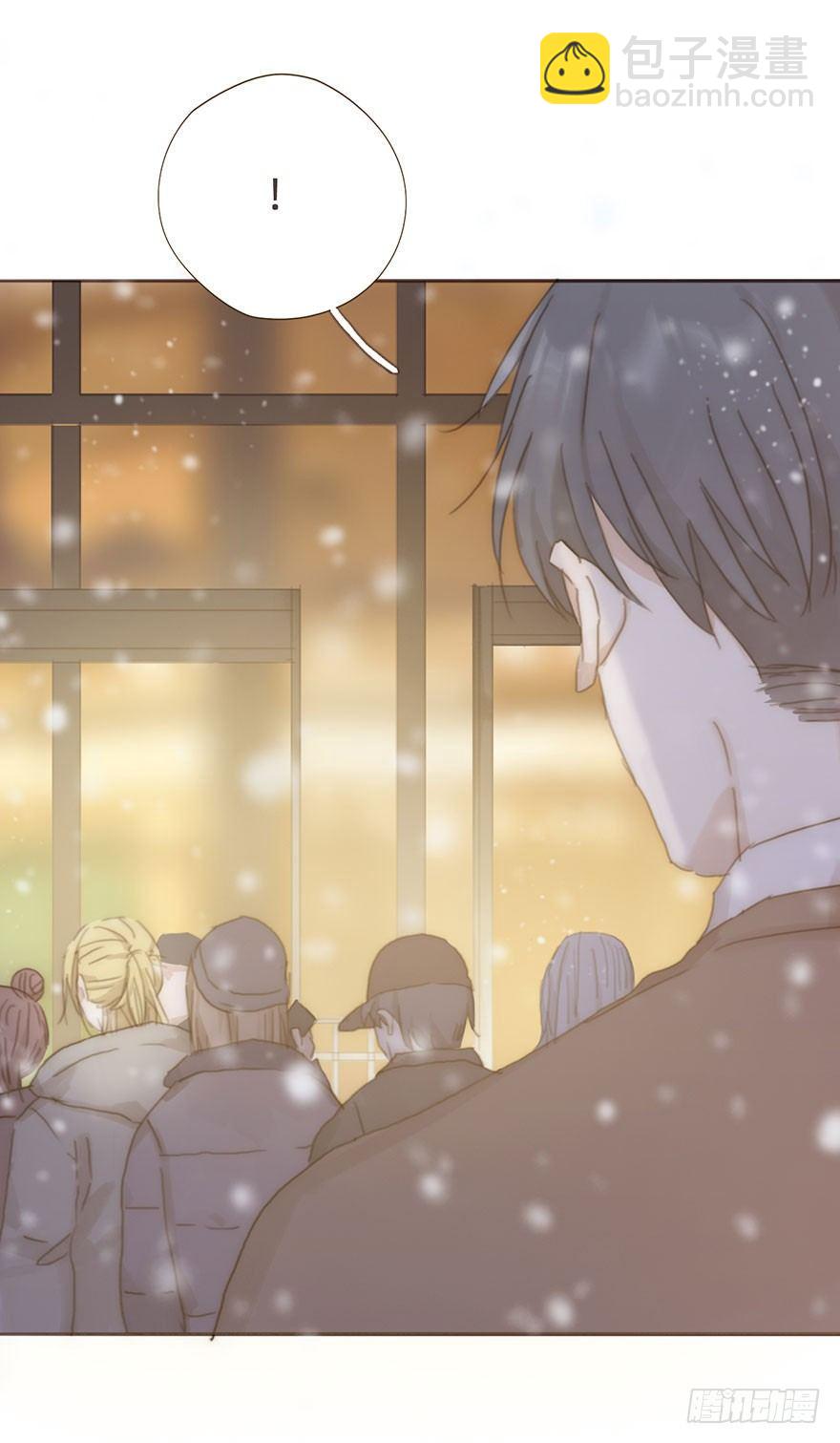 我的美人（十八）(1/2)-第44话