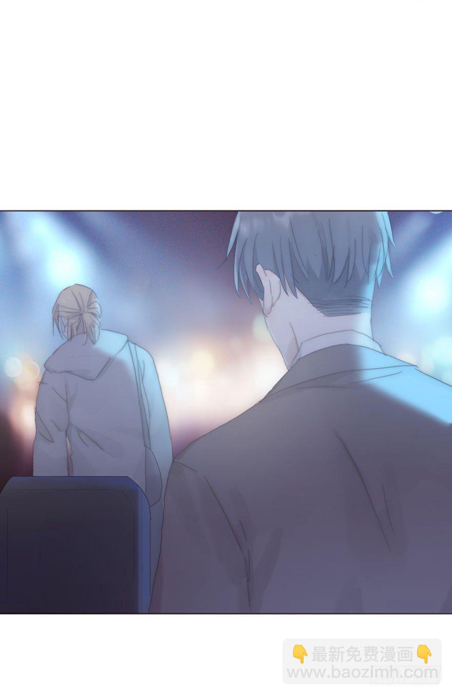 我的美人（十八）(1/2)-第44话