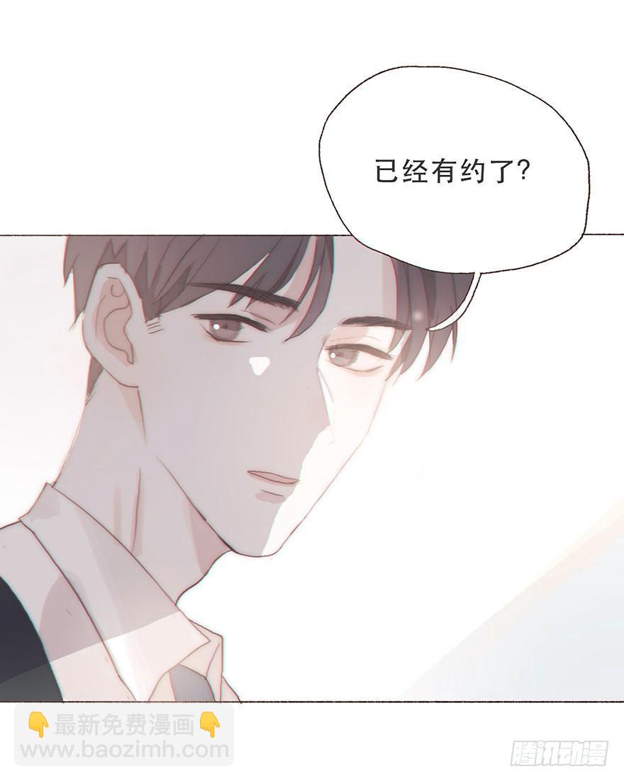 迟开之花（五）(1/2)-第6话