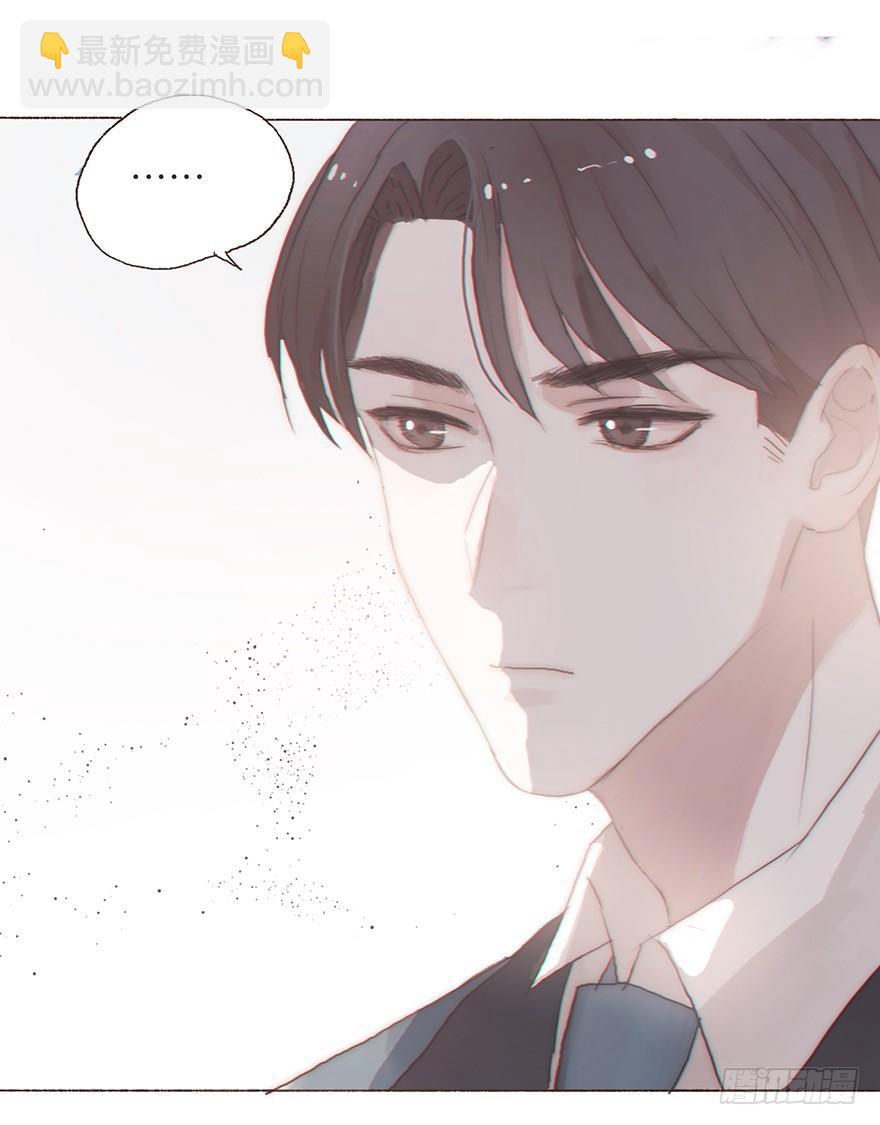 迟开之花（五）(1/2)-第6话