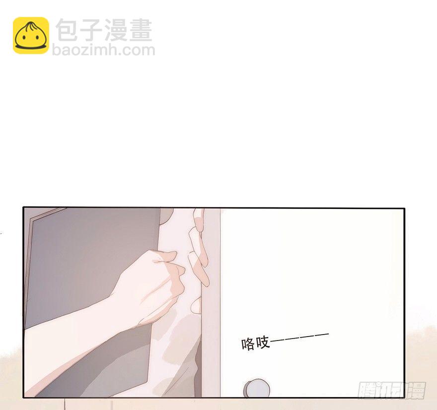 迟开之花（五）(1/2)-第6话