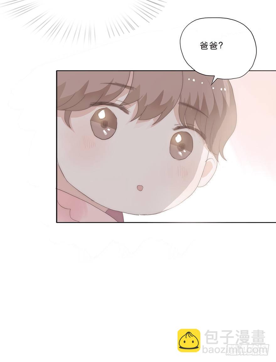 迟开之花（五）(1/2)-第6话