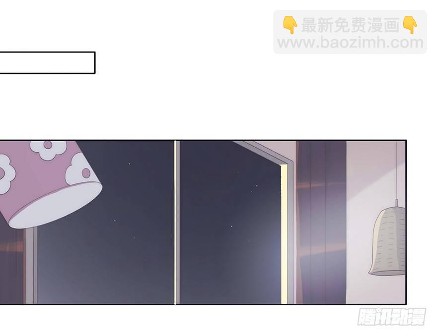 迟开之花（五）(1/2)-第6话