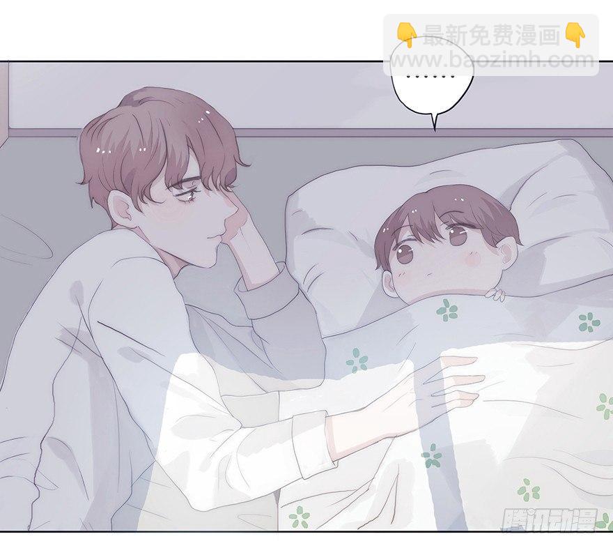 迟开之花（五）(1/2)-第6话