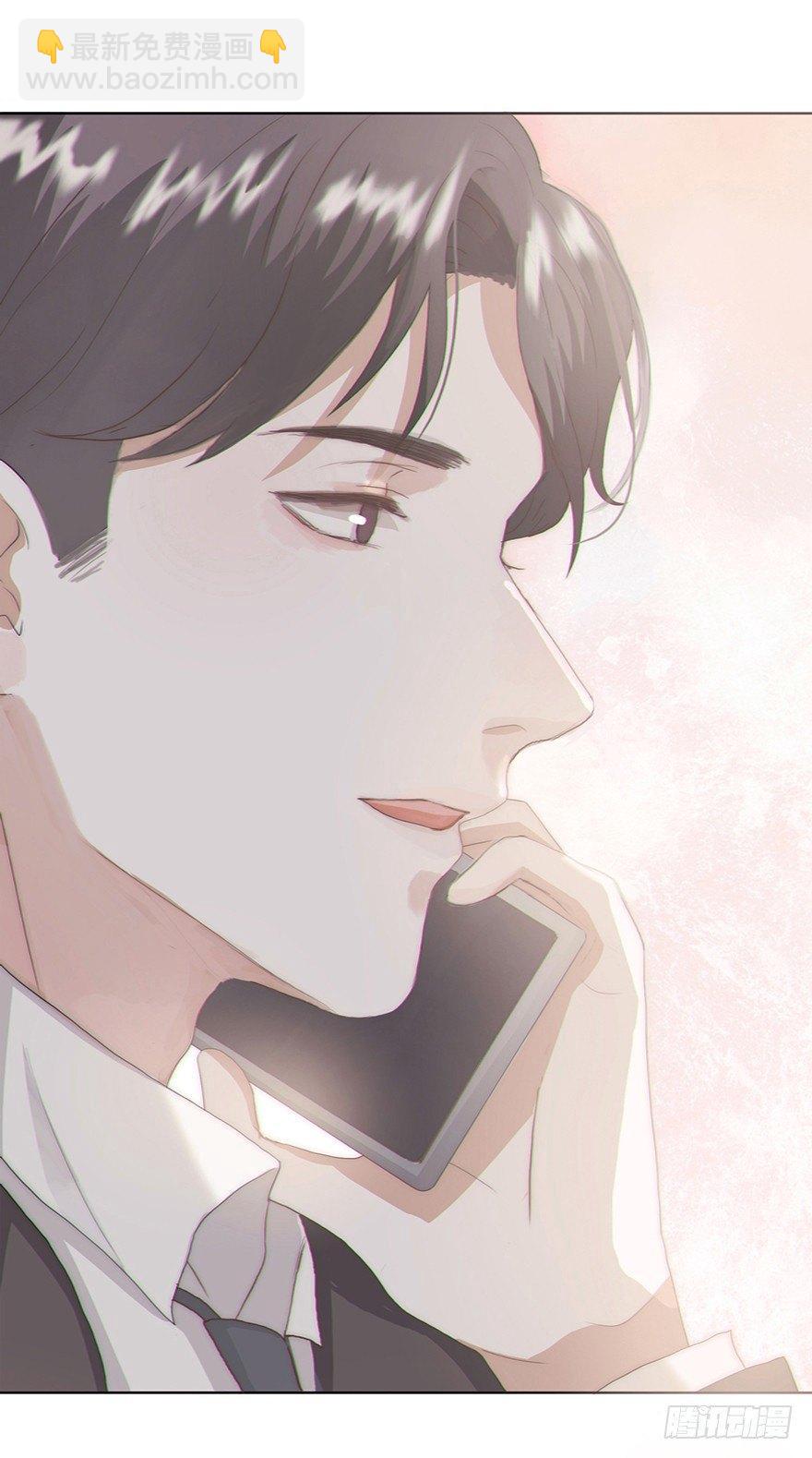迟开之花（五）(1/2)-第6话