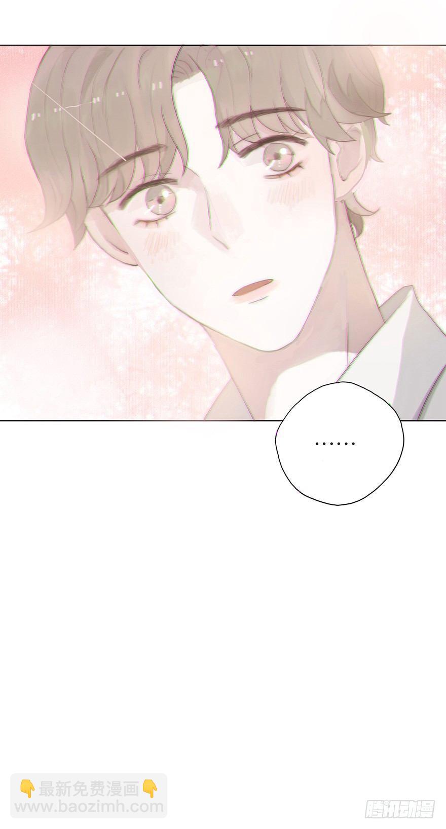 迟开之花（五）(1/2)-第6话
