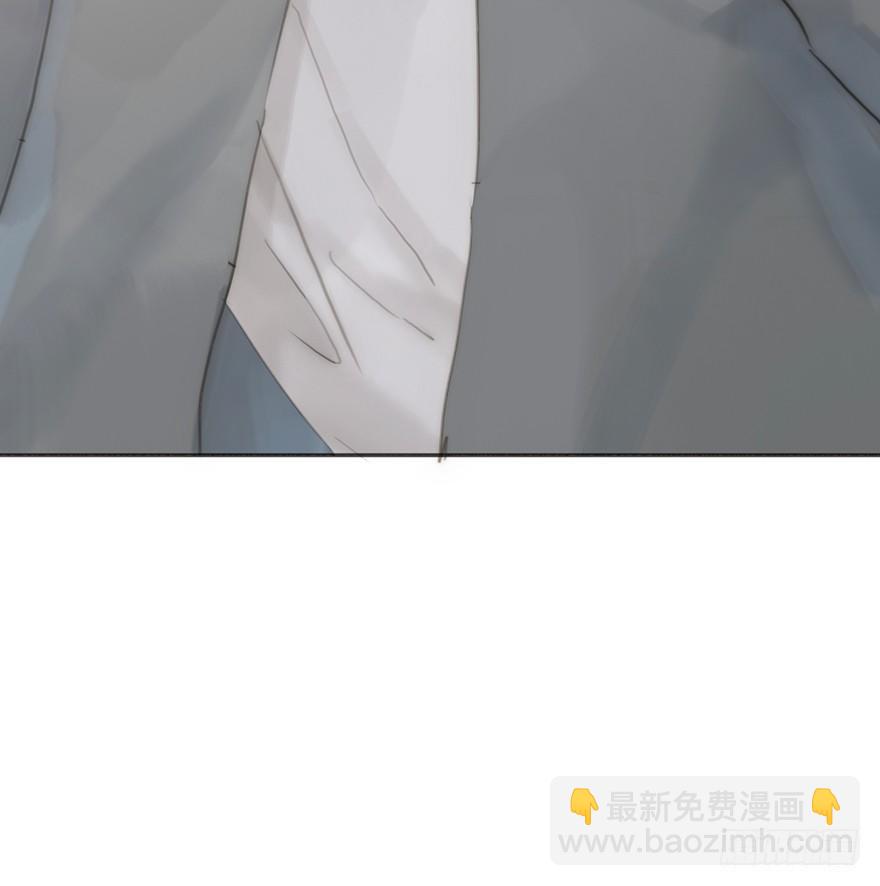 蜜糖陷阱（四）(1/2)-第52话