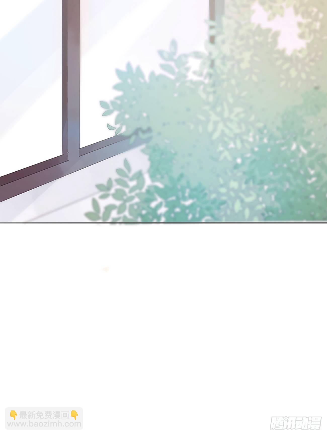 蜜糖陷阱（六）(1/2)-第54话