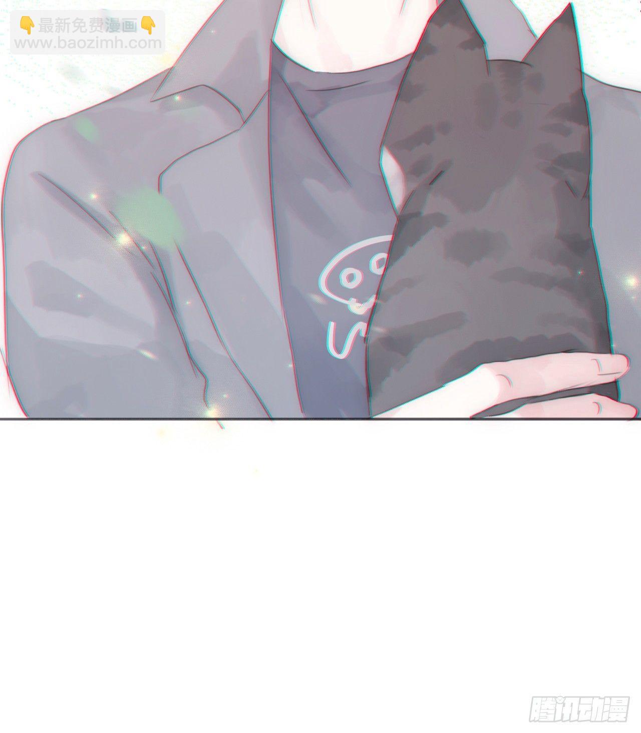 蜜糖陷阱（九）(1/2)-第58话