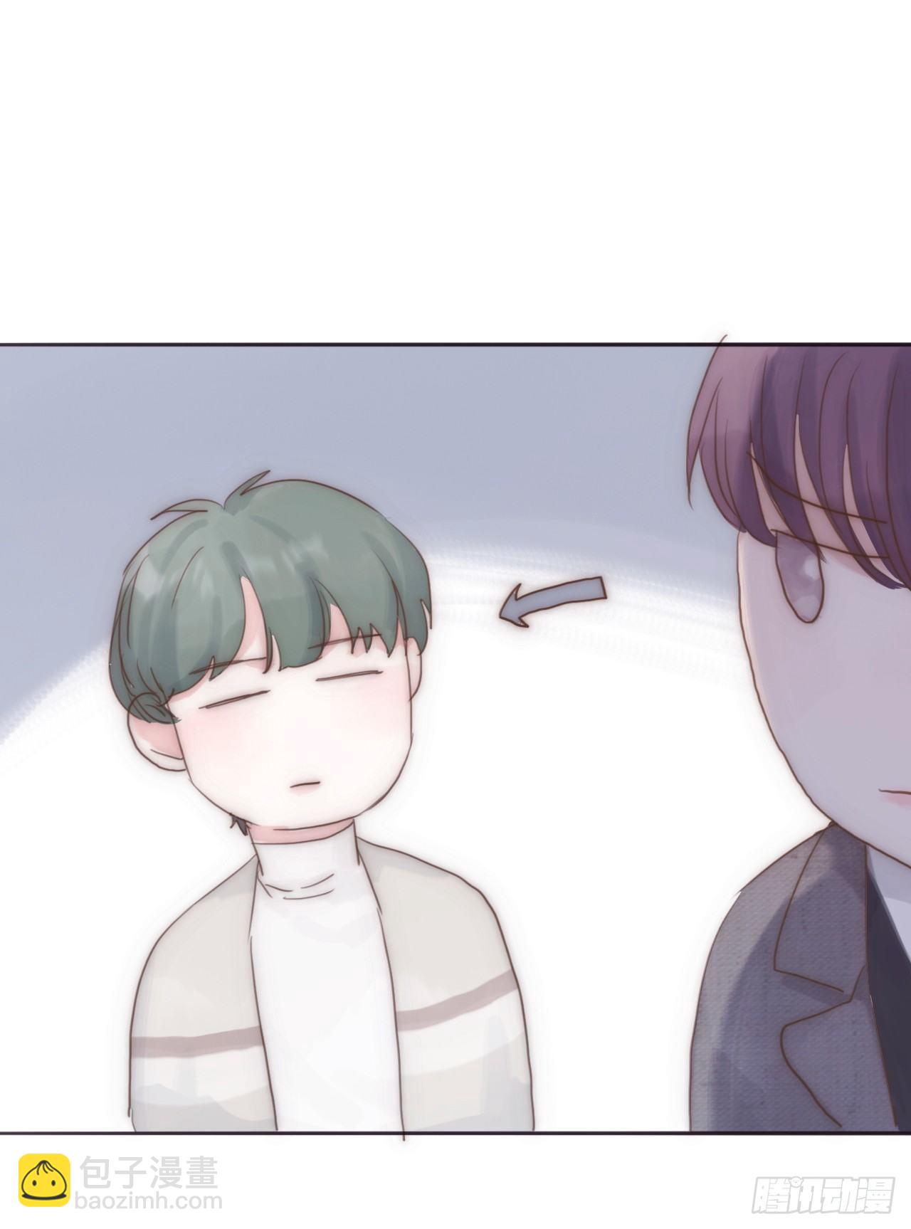 蜜糖陷阱（九）(1/2)-第58话