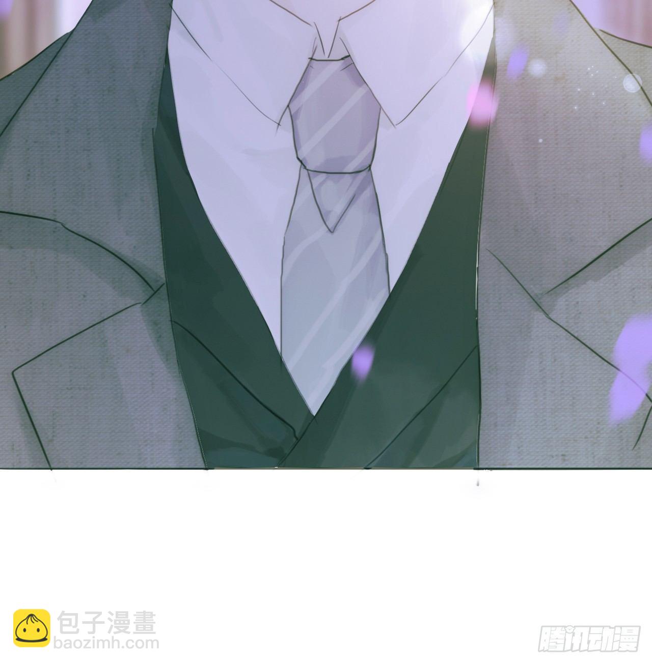 蜜糖陷阱（九）(1/2)-第58话