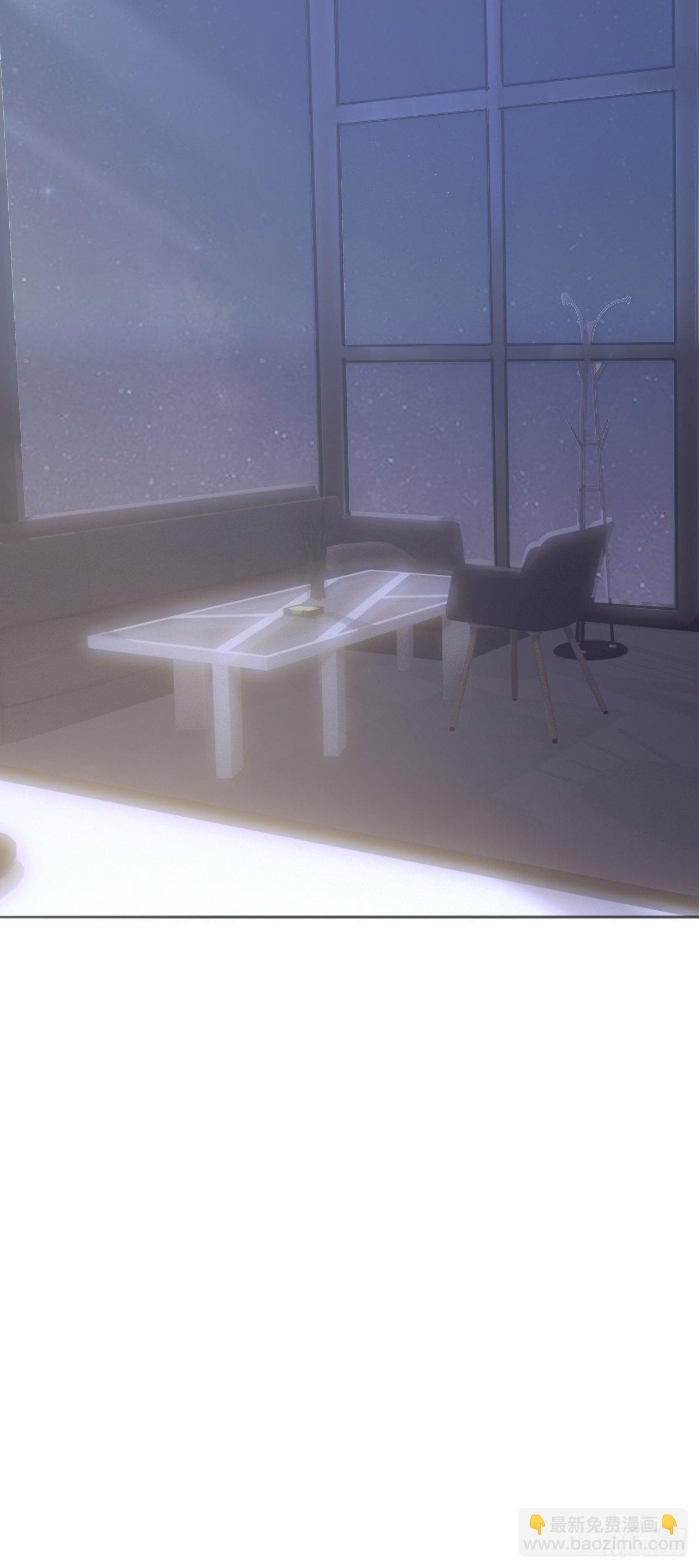 蜜糖陷阱（十）(1/2)-第60话