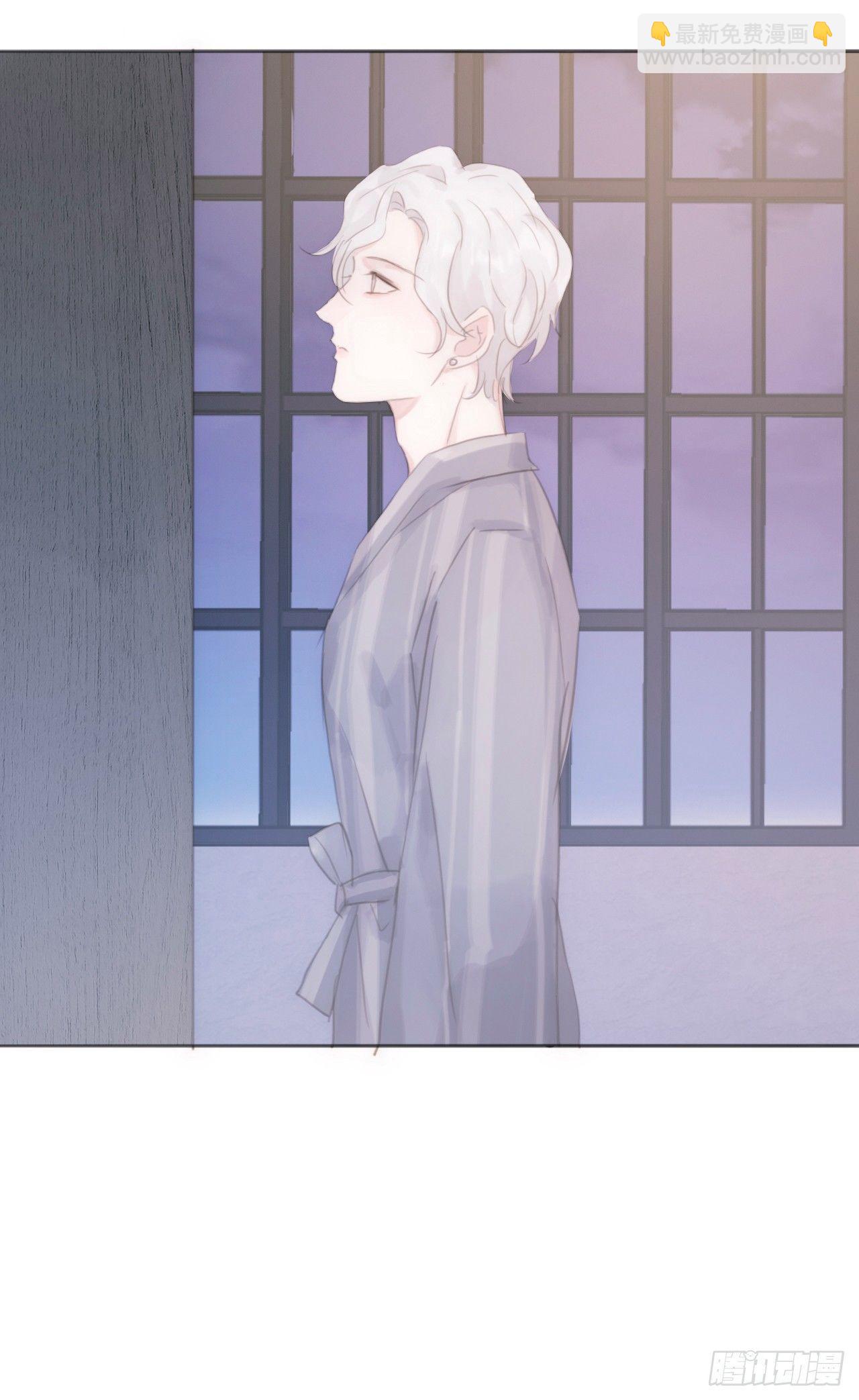 蜜糖陷阱（十）(1/2)-第60话