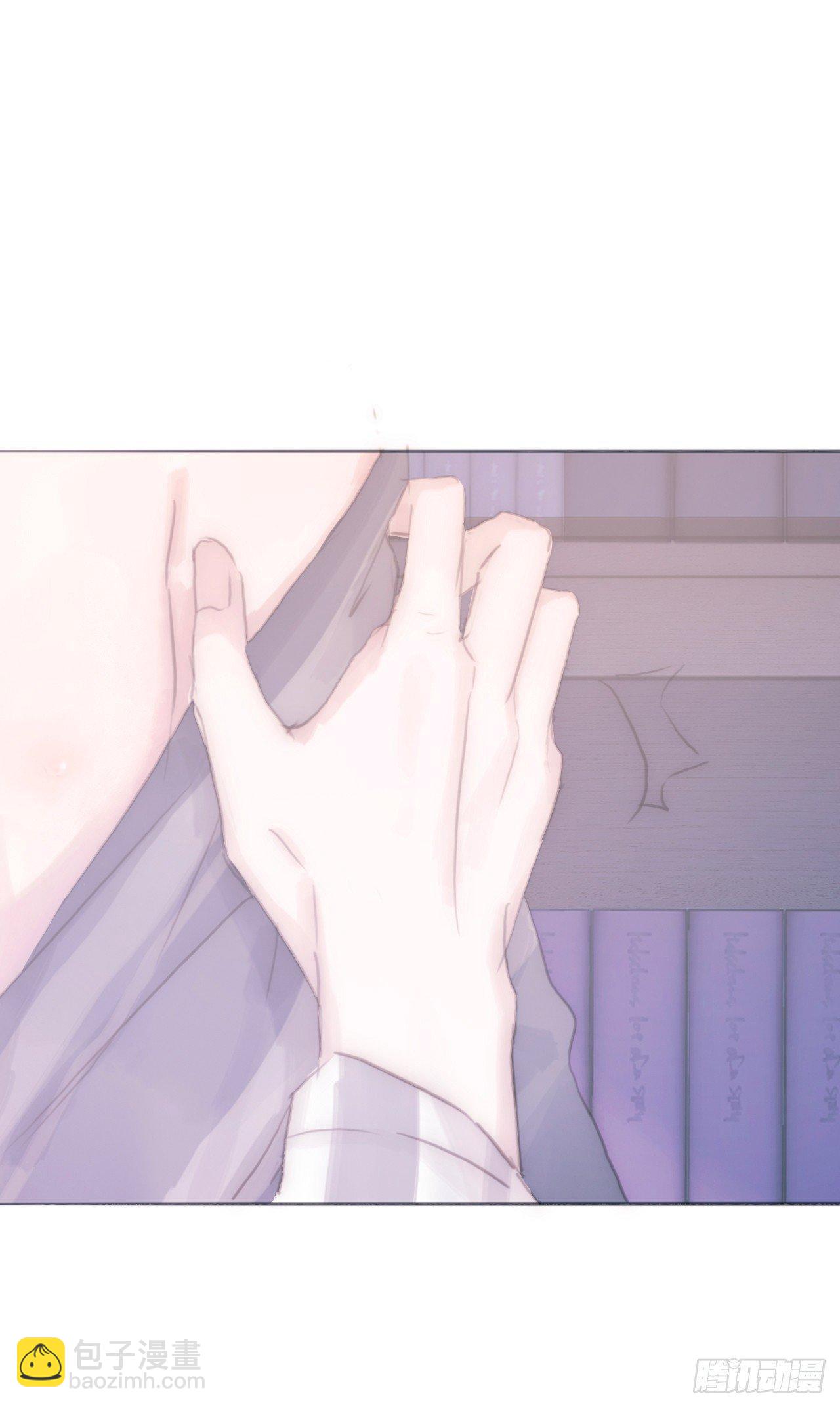 蜜糖陷阱（十）(1/2)-第60话