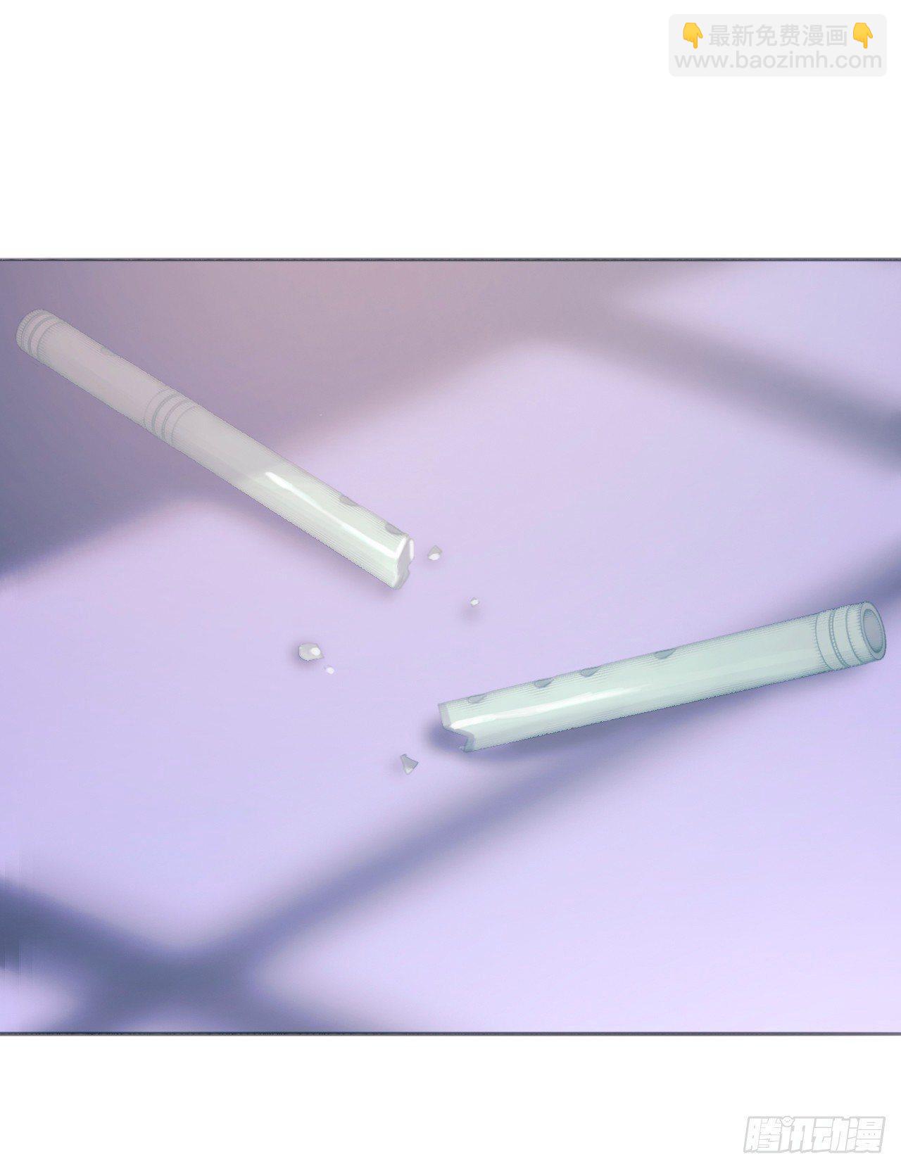蜜糖陷阱（十）(1/2)-第60话