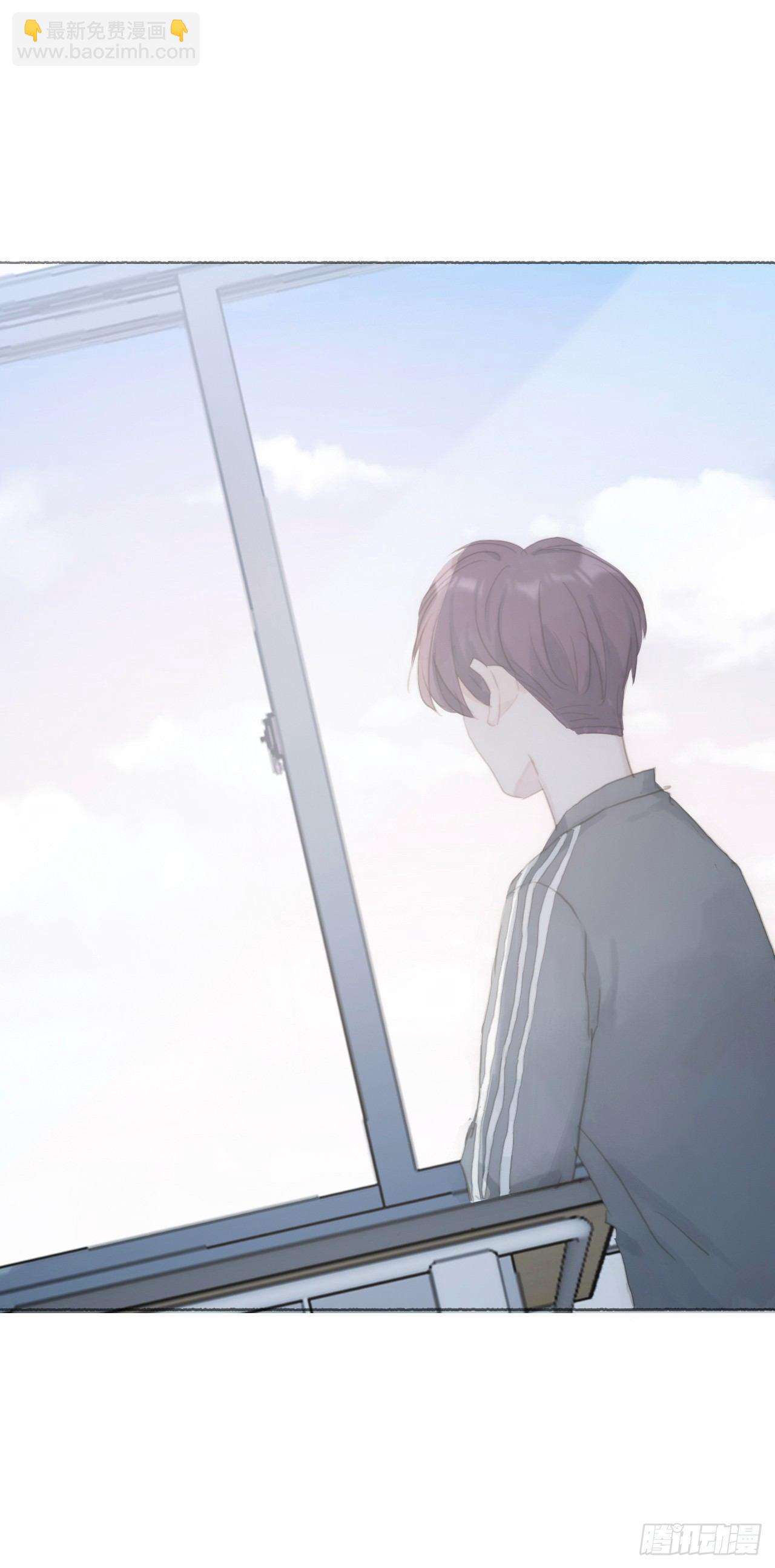 蜜糖陷阱（十四）(1/2)-第64话
