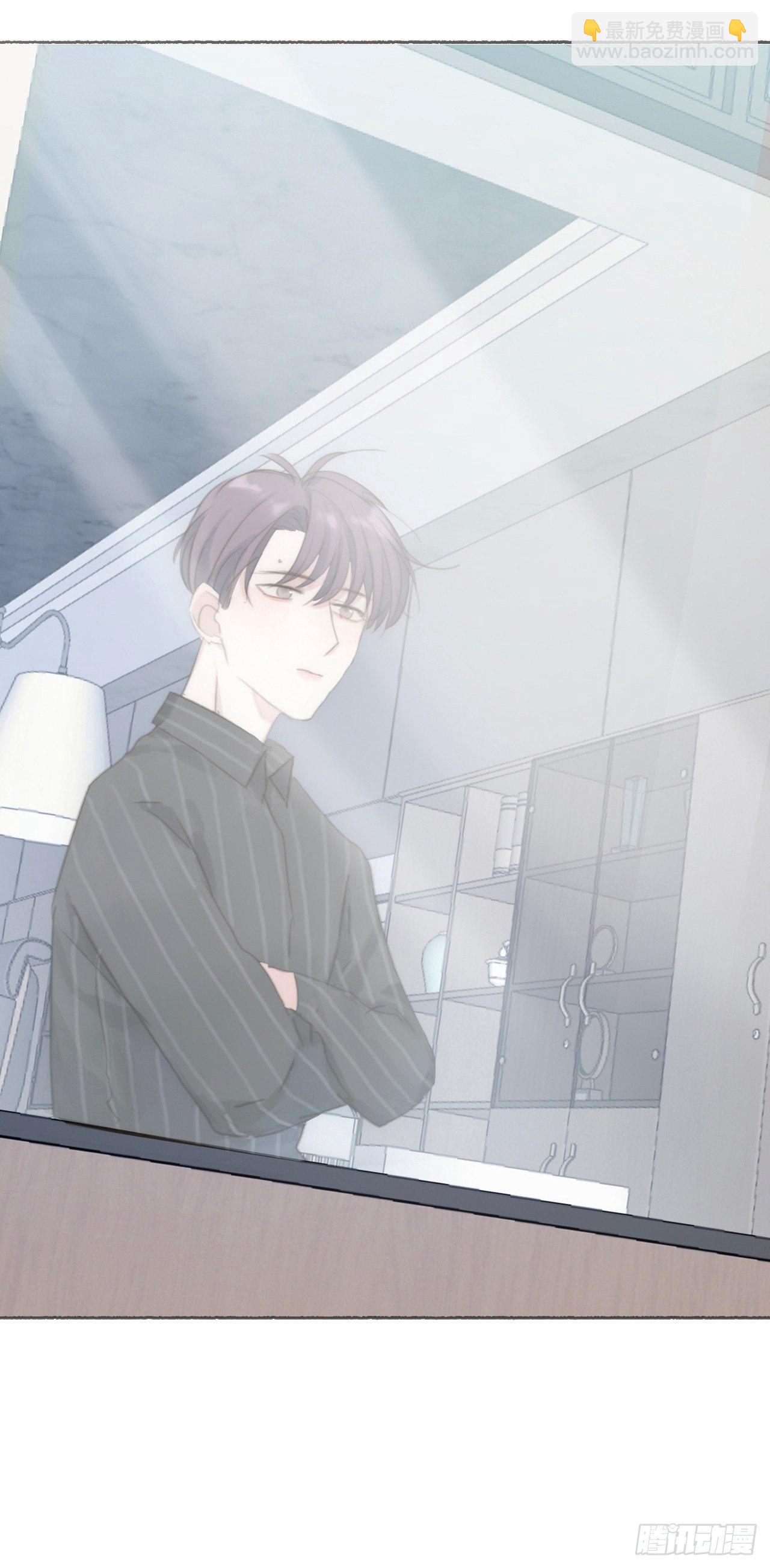 蜜糖陷阱（十四）(1/2)-第64话