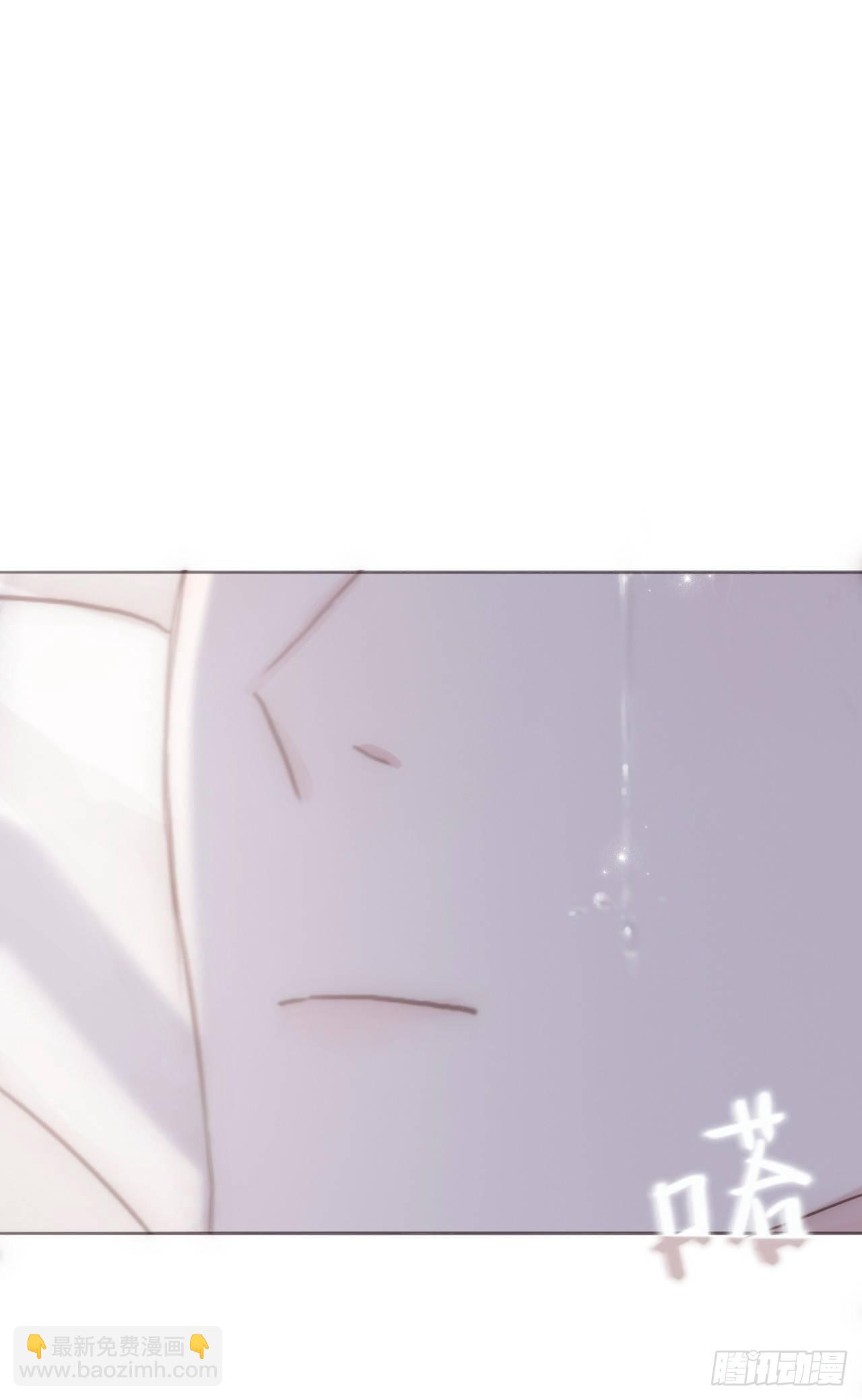 蜜糖陷阱（十四）(1/2)-第64话