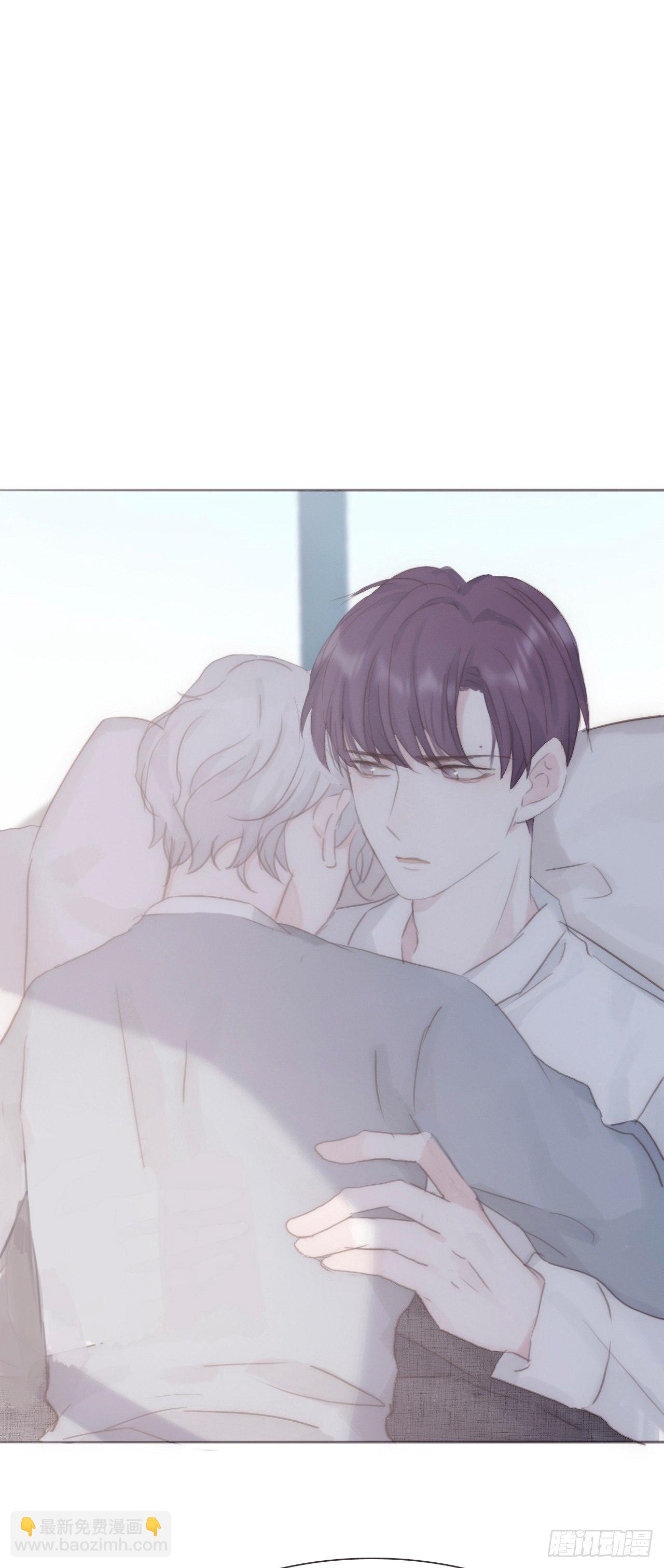 蜜糖陷阱（十四）(1/2)-第64话