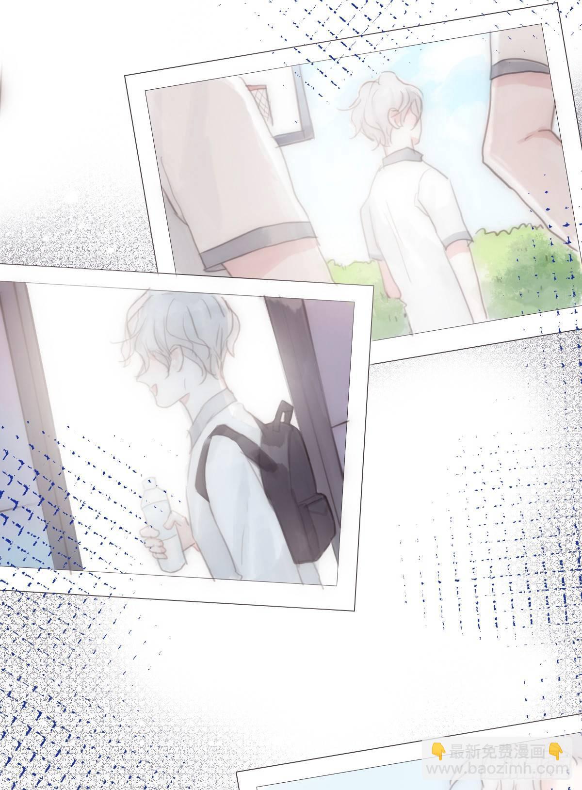 蜜糖陷阱（十五）(1/2)-第66话