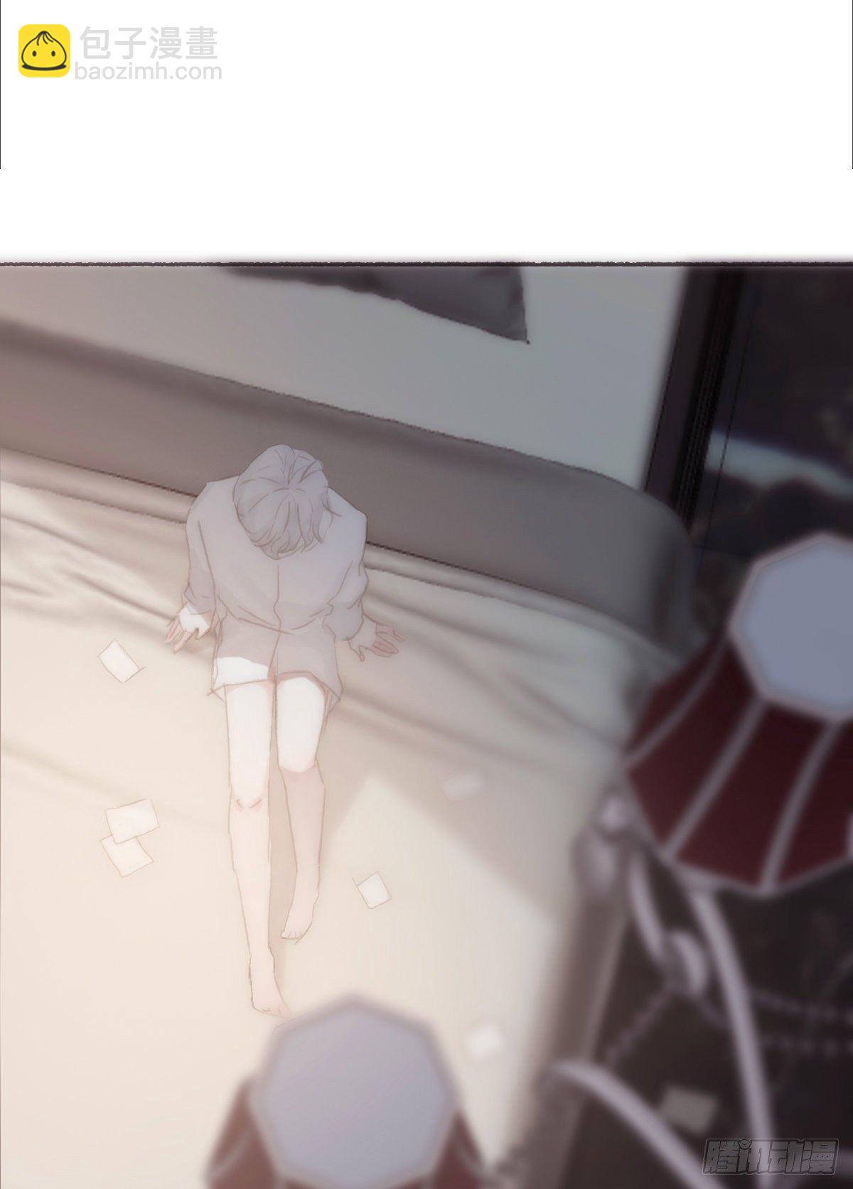 蜜糖陷阱（十六）(1/2)-第68话