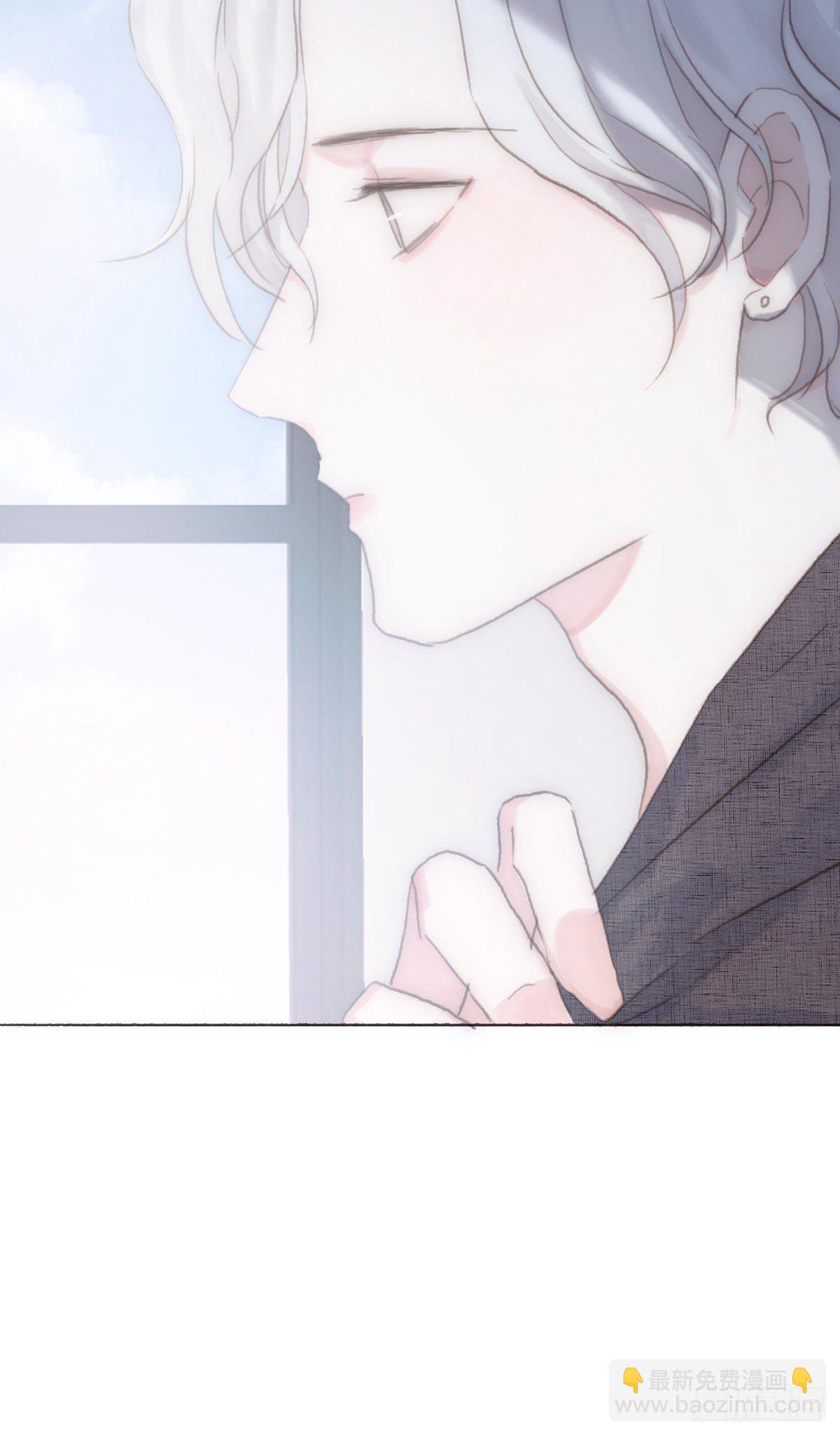 蜜糖陷阱（十六）(1/2)-第68话