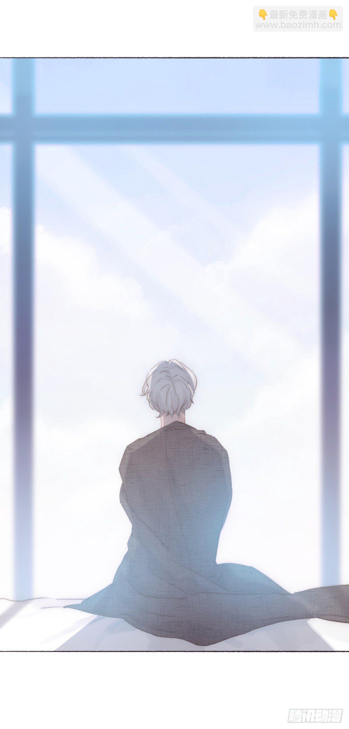 蜜糖陷阱（十六）(1/2)-第68话