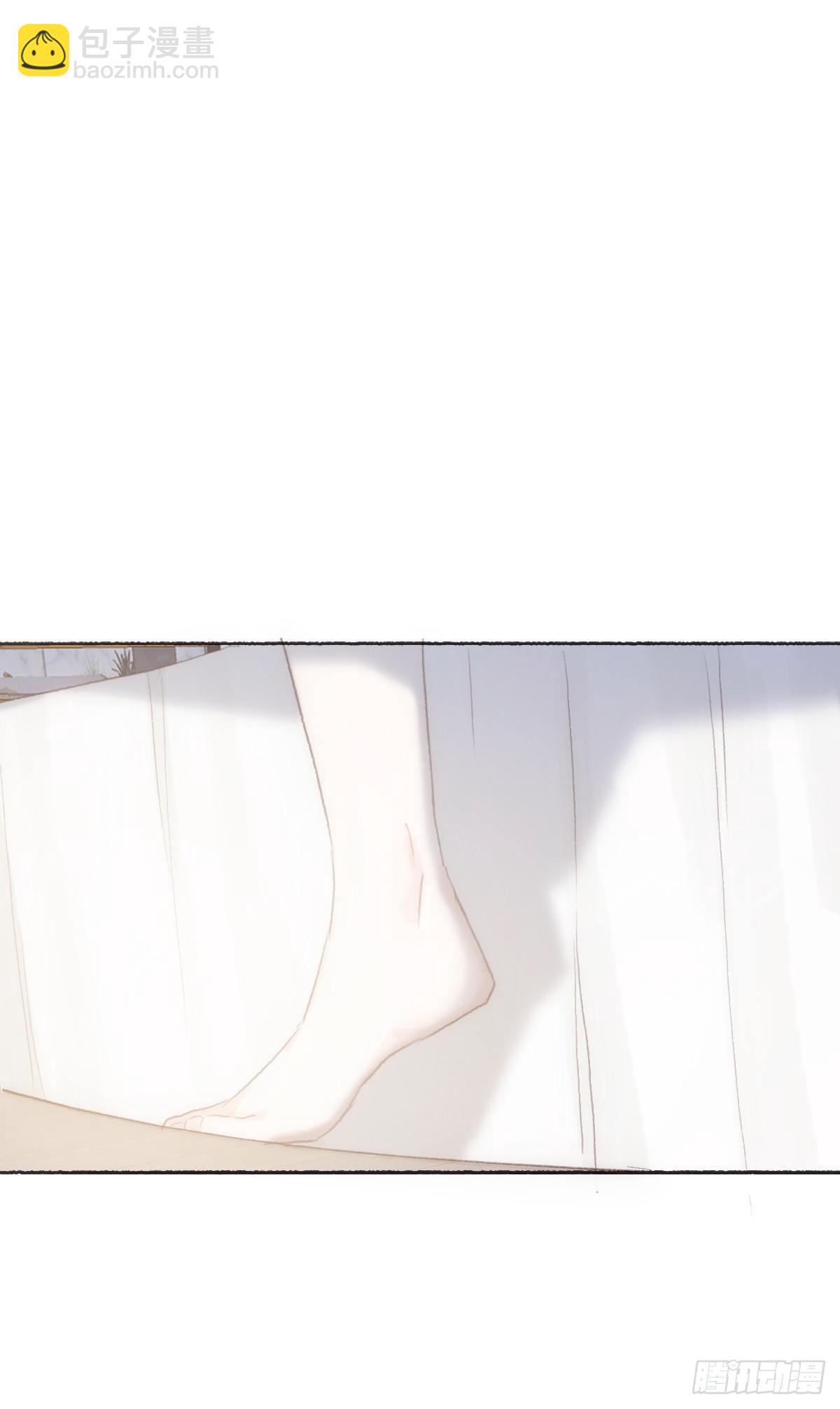 蜜糖陷阱（十六）(1/2)-第68话