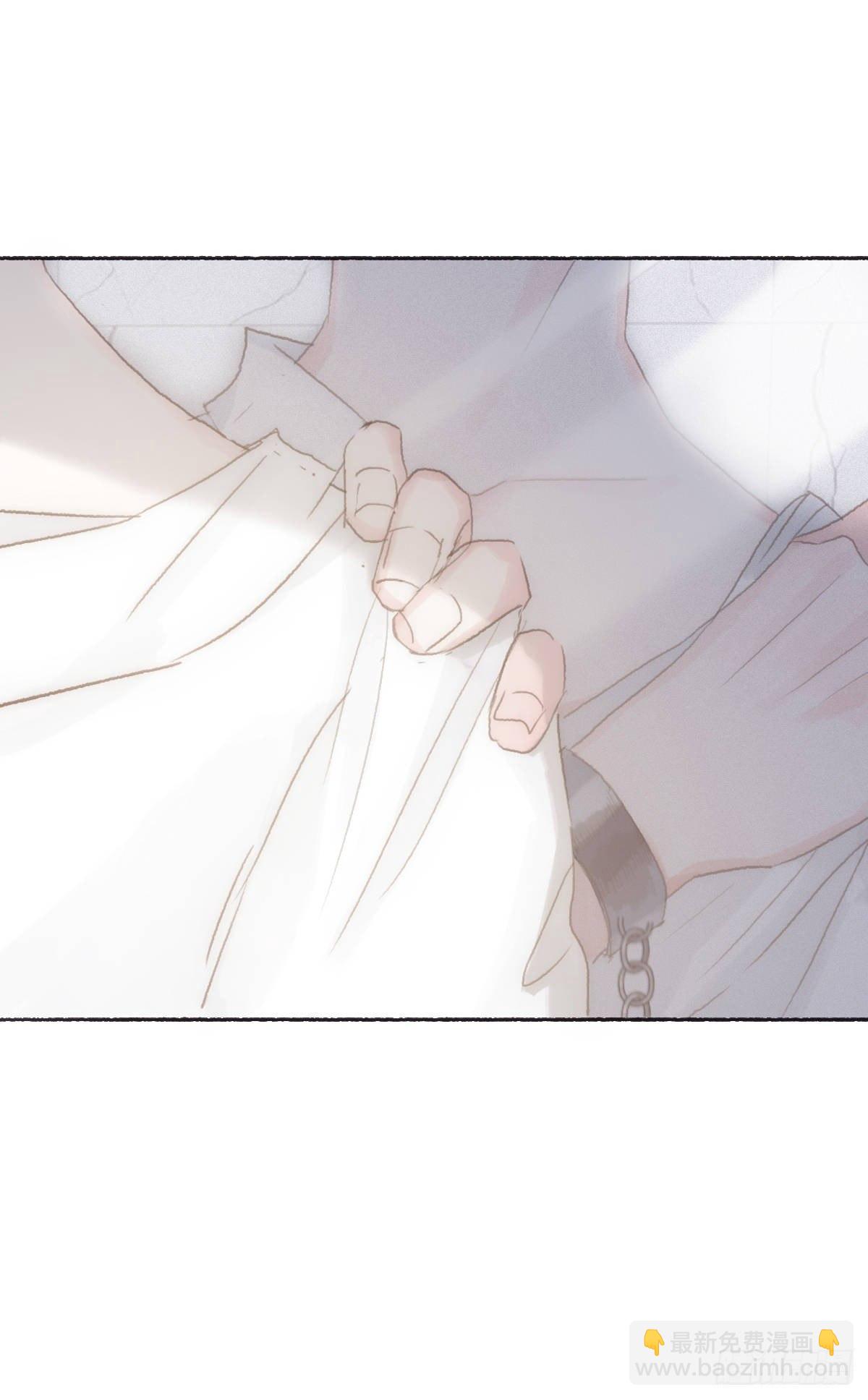 蜜糖陷阱（十六）(1/2)-第68话