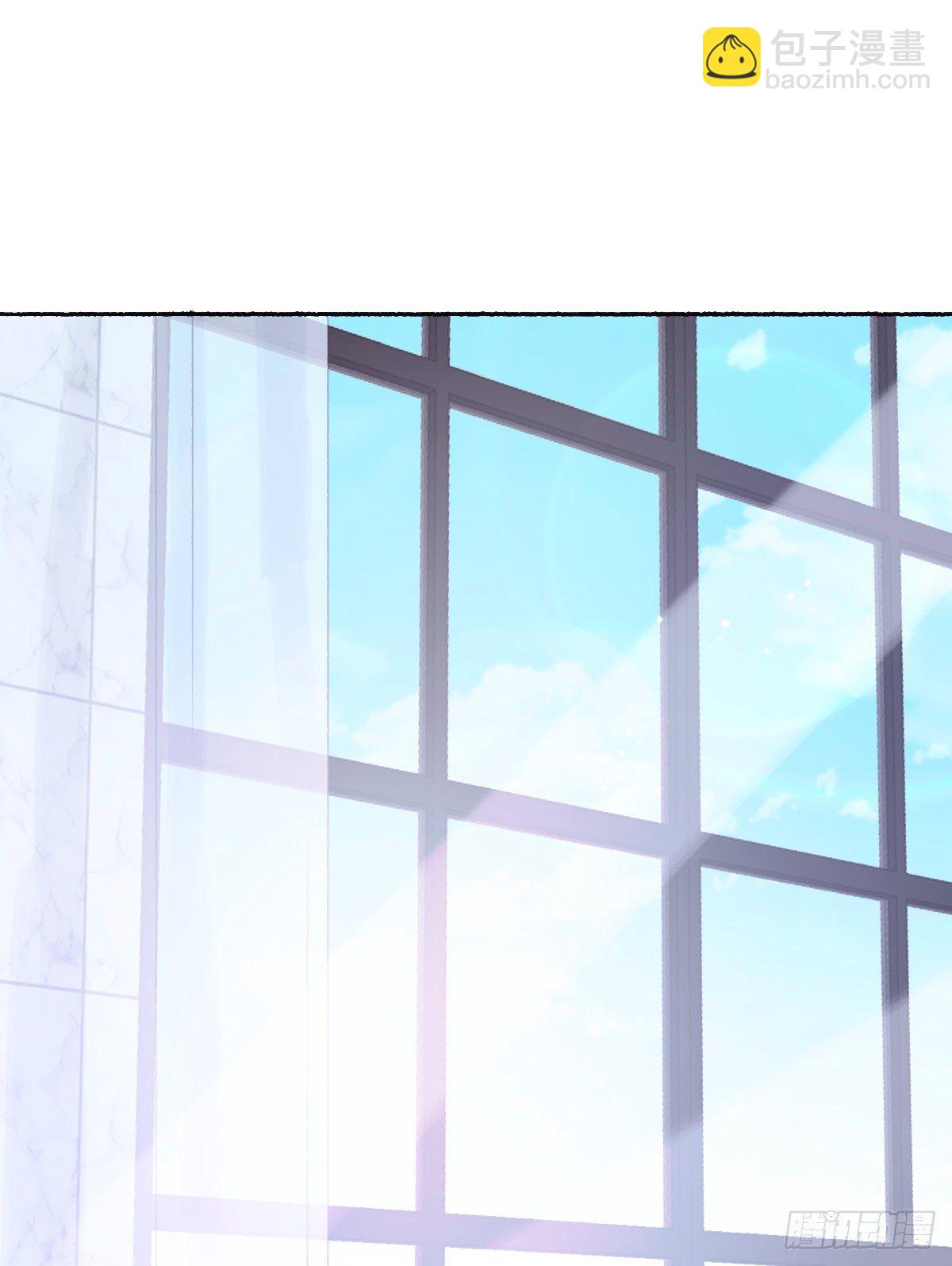 蜜糖陷阱（十六）(1/2)-第68话
