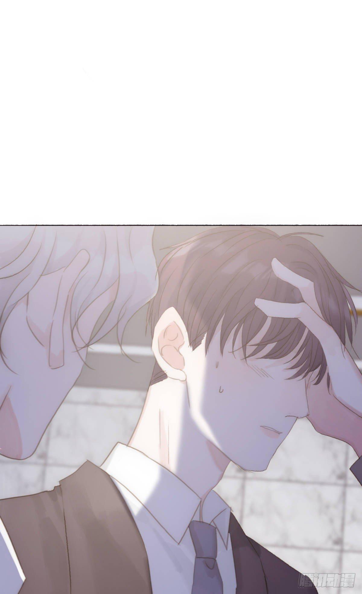 蜜糖陷阱（十八）(1/2)-第70话