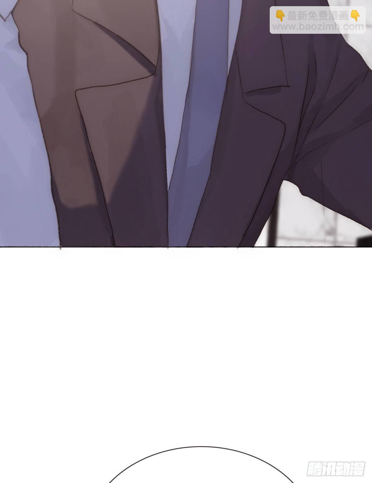 蜜糖陷阱（十八）(1/2)-第70话