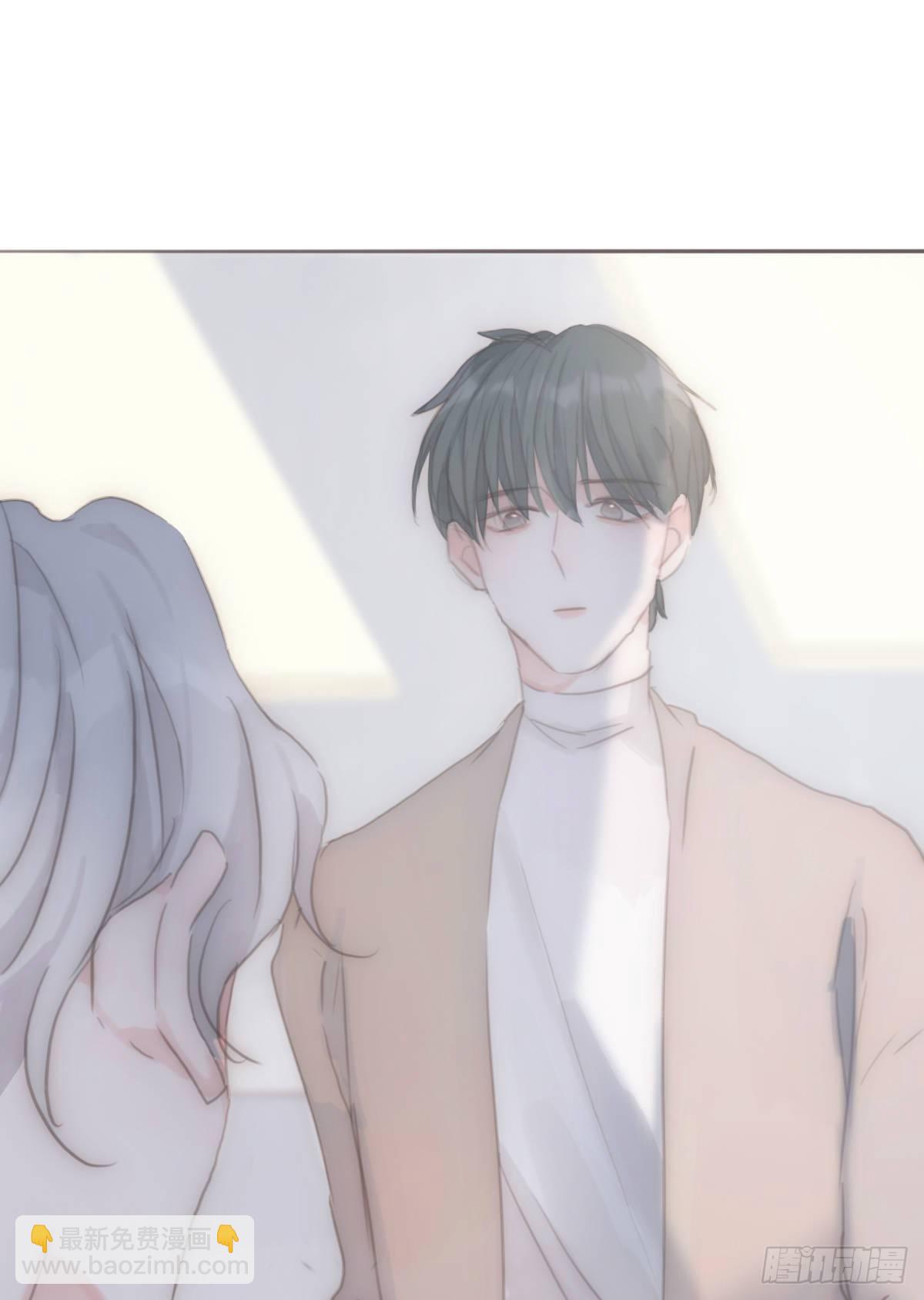 蜜糖陷阱（十八）(1/2)-第70话