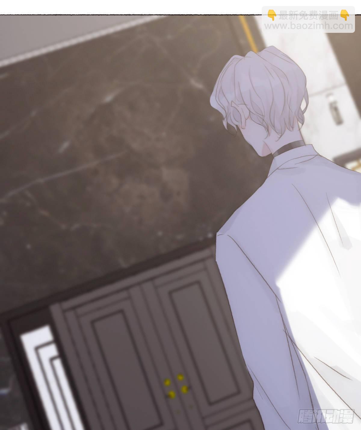 蜜糖陷阱（十八）(1/2)-第70话