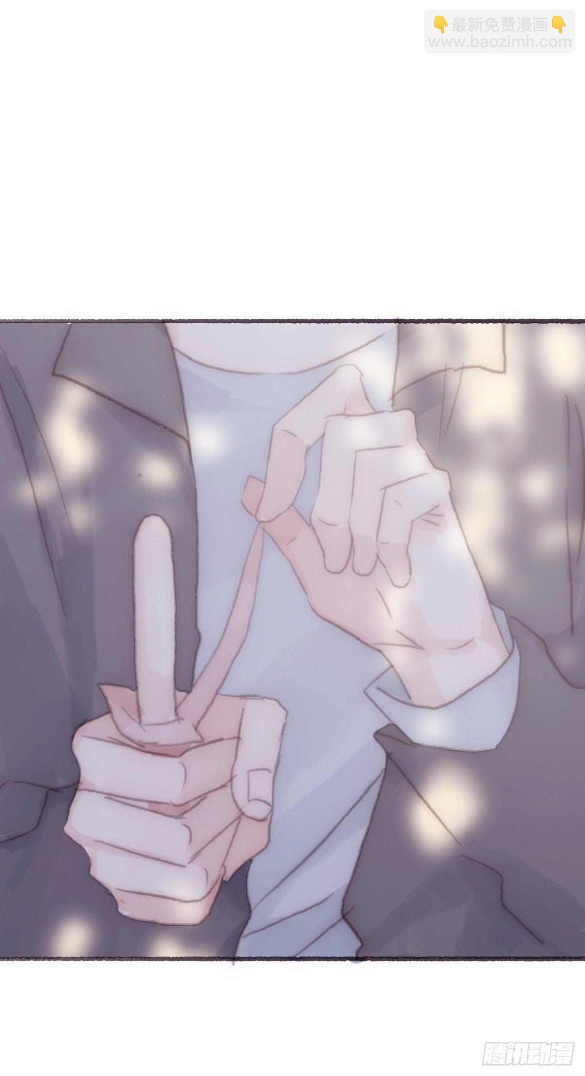 蜜糖陷阱（二十二）-第74话