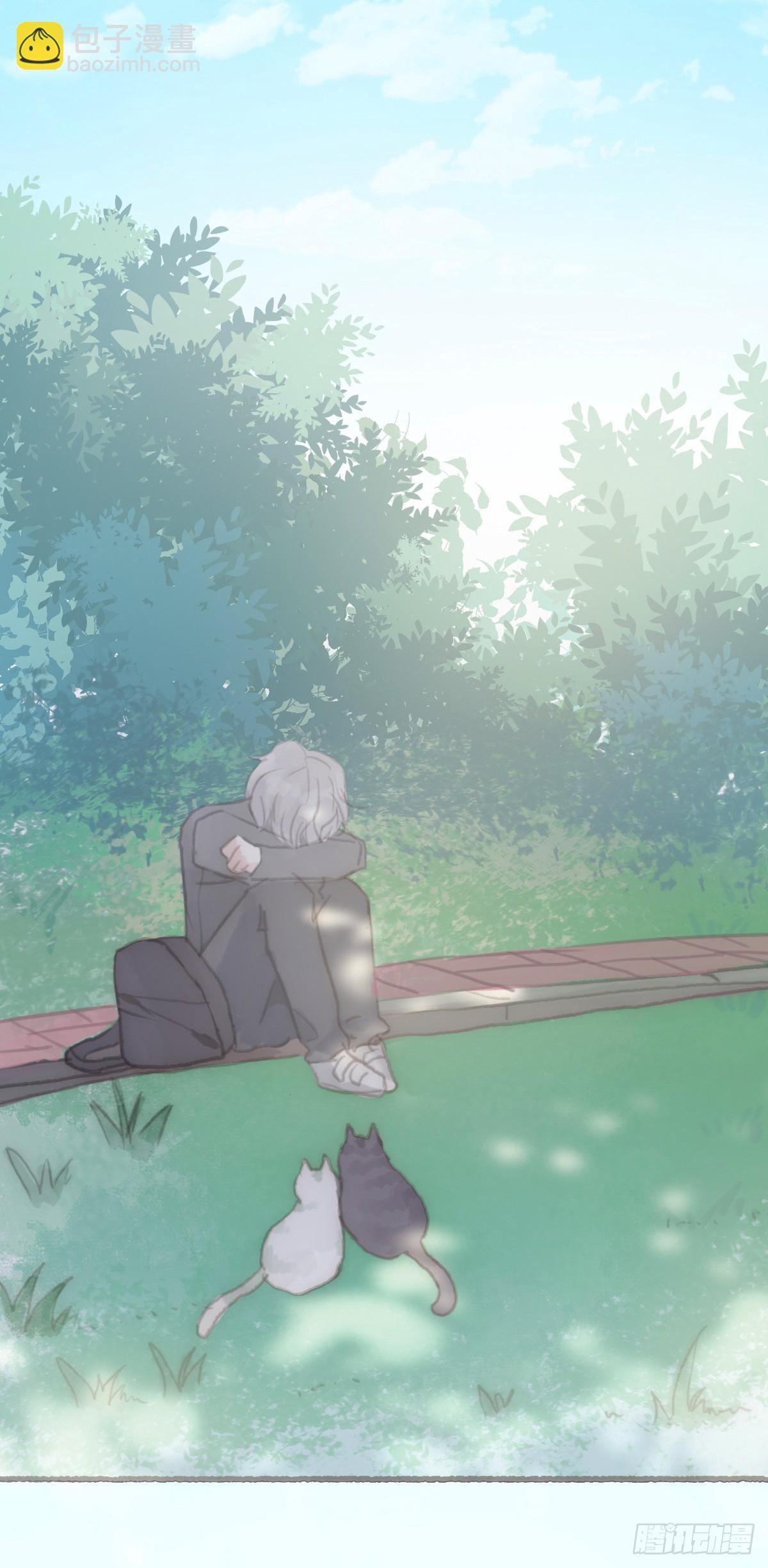 蜜糖陷阱（二十二）-第74话