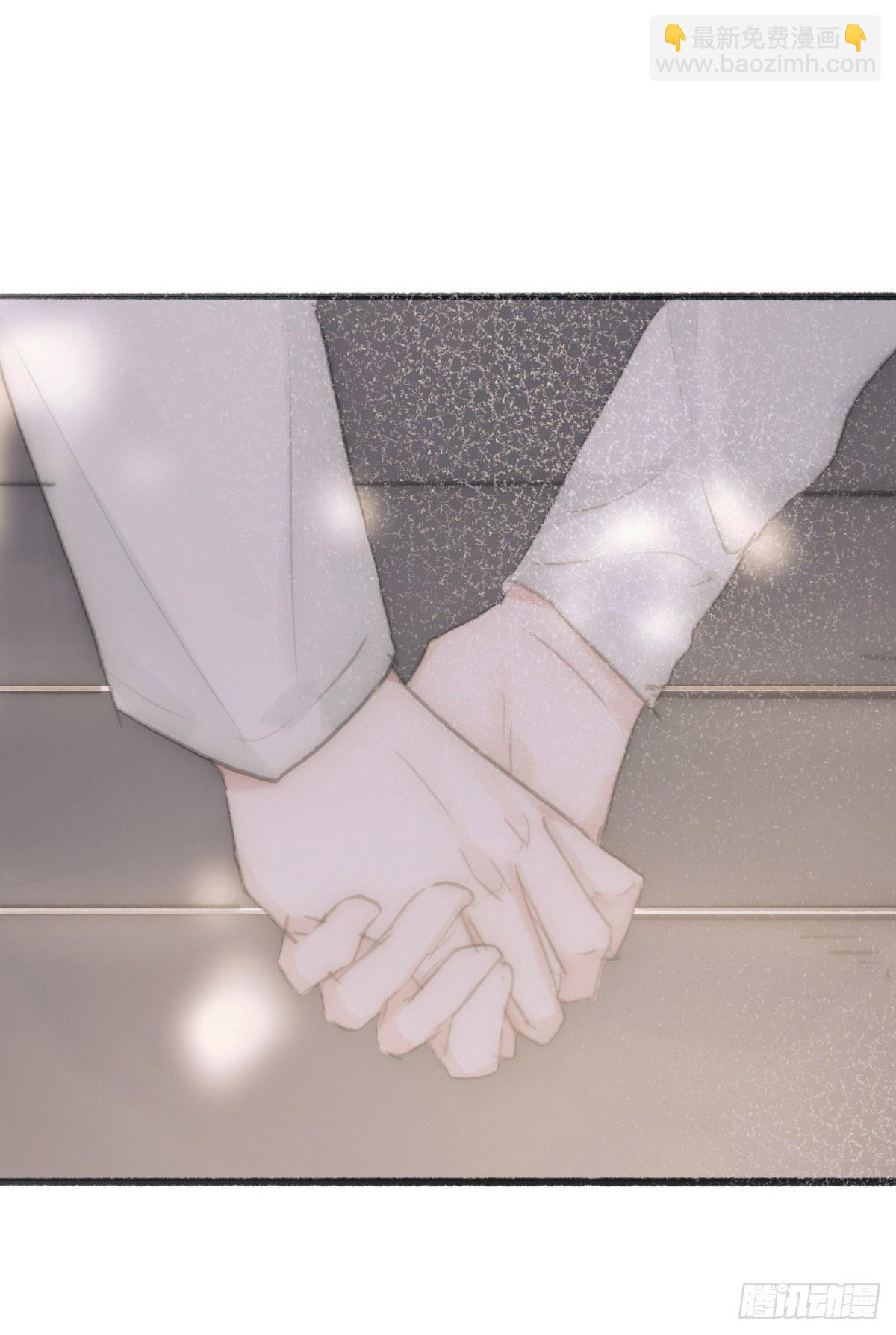 蜜糖陷阱（二十四）-第76话