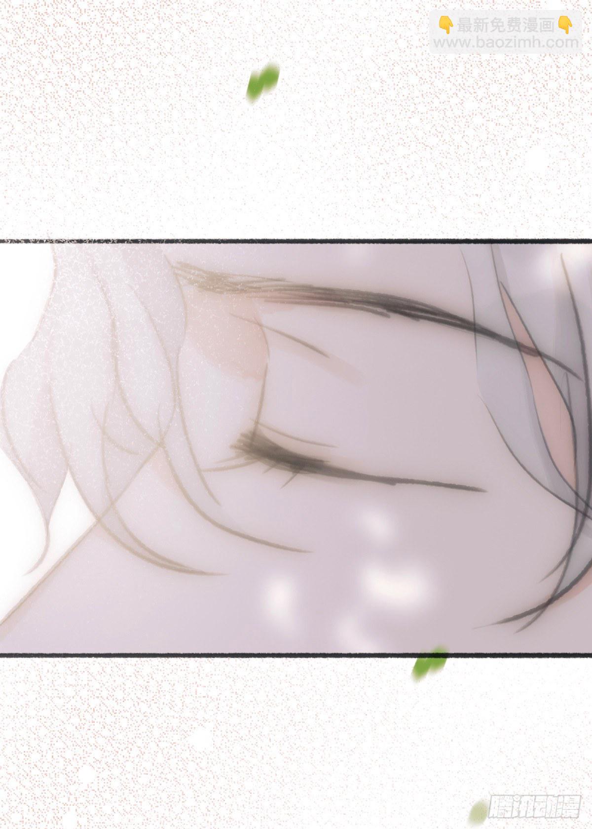 蜜糖陷阱（二十四）-第76话