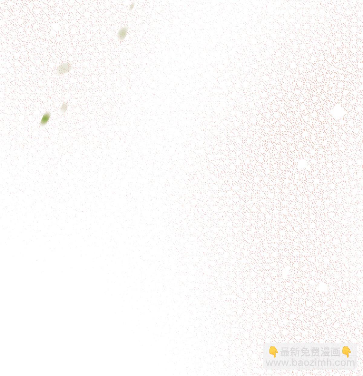 蜜糖陷阱（二十四）-第76话