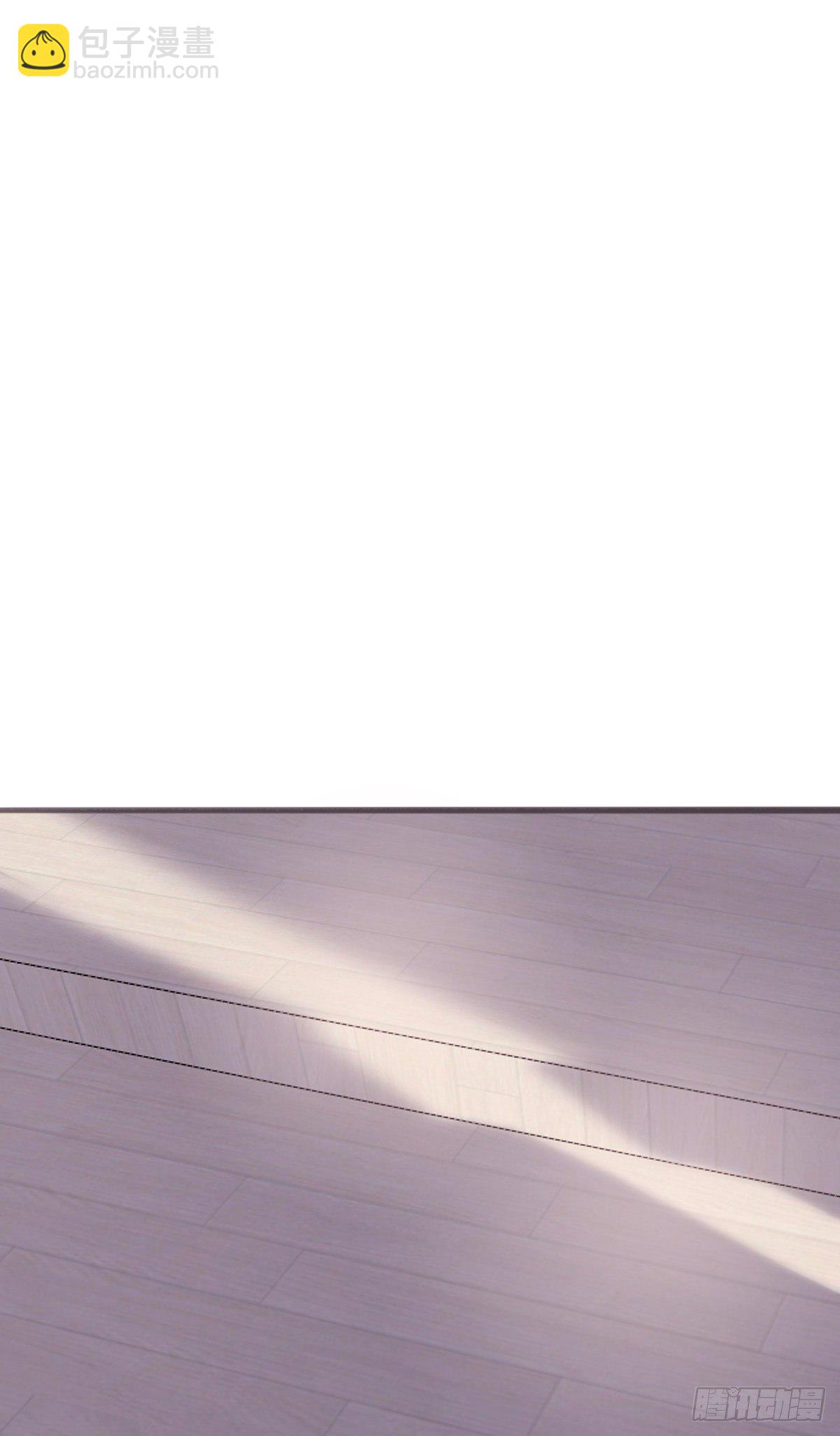 蜜糖陷阱（二十六）-第78话