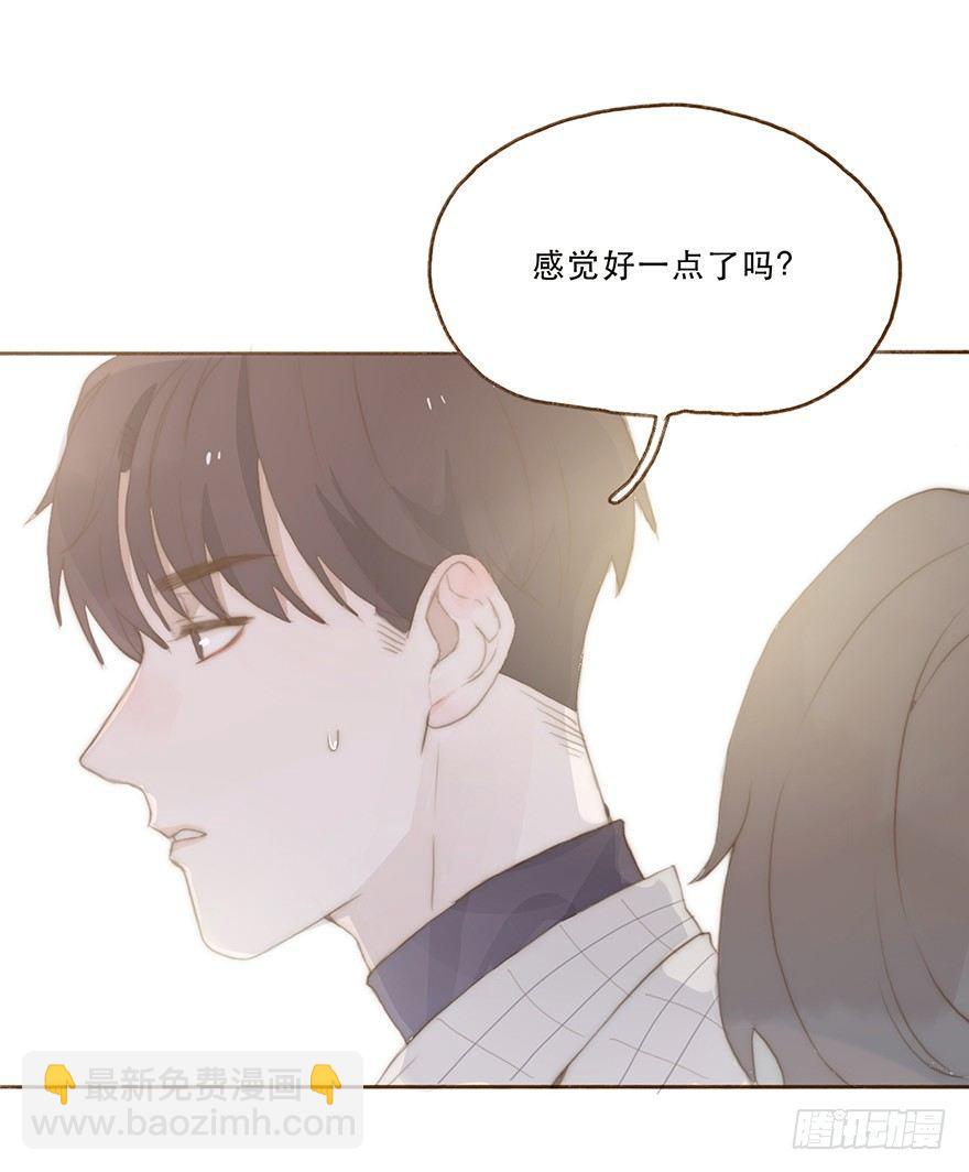 迟开之花（八）(1/2)-第10话