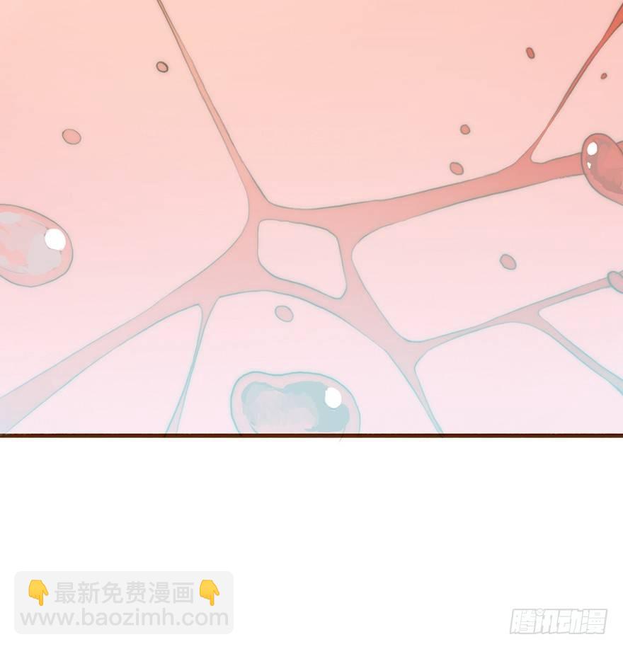迟开之花（八）(1/2)-第10话