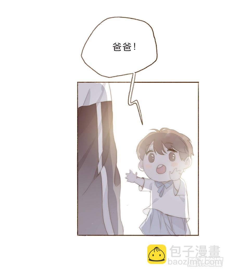 迟开之花（八）(1/2)-第10话